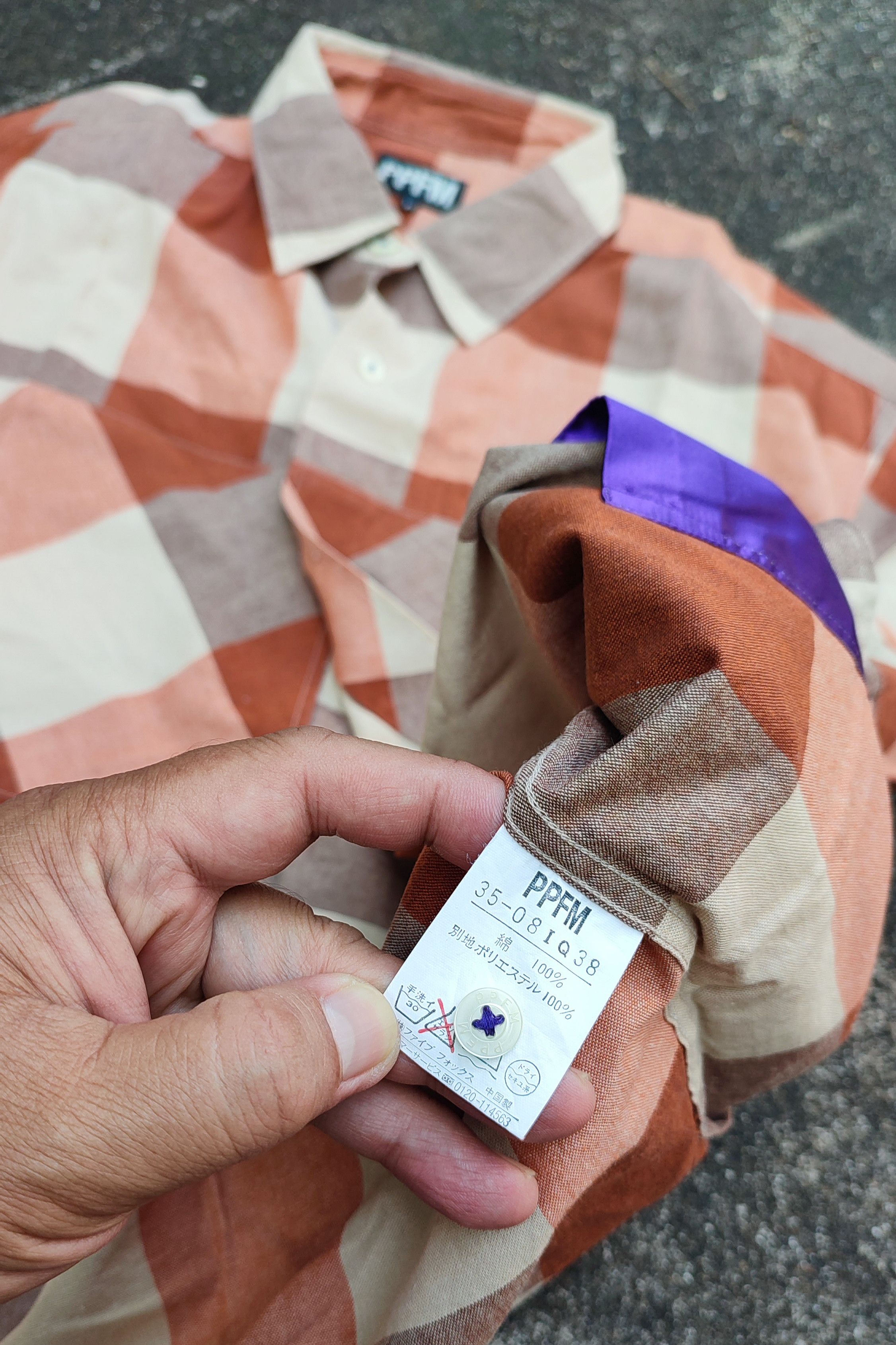 Japanese Brand × PPFM × Vintage PPFM Shirt Size US L / EU 52-54 / 3 - 8 Thumbnail