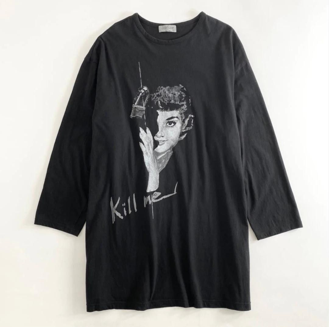 Yohji Yamamoto Let me eat you Tシャツ Yohji Yamamoto Yohji Yamamoto Let Me Eat You Black Long