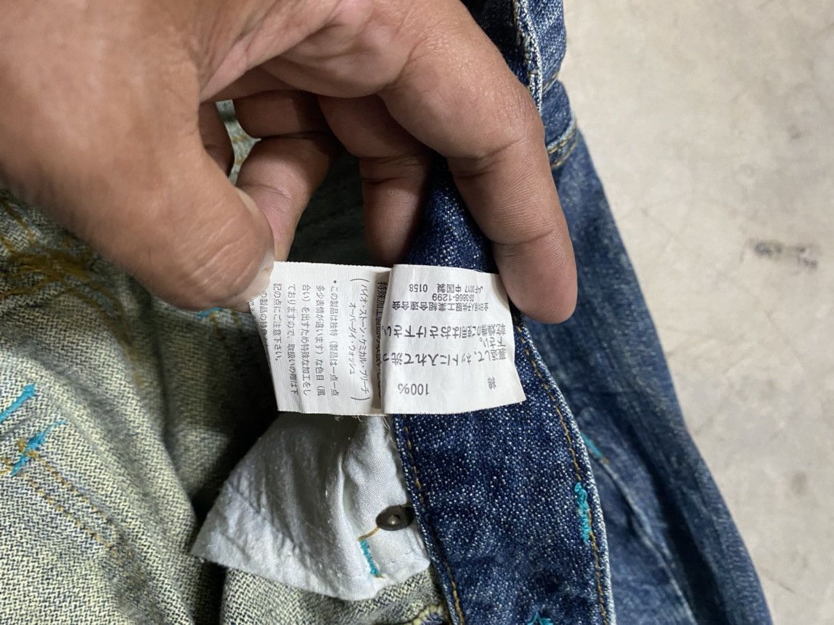 Hysteric Glamour × If Six Was Nine × Japanese Brand Flare Jeans Japan Grunge Denim p71 Size US 30 / EU 46 - 11 Thumbnail