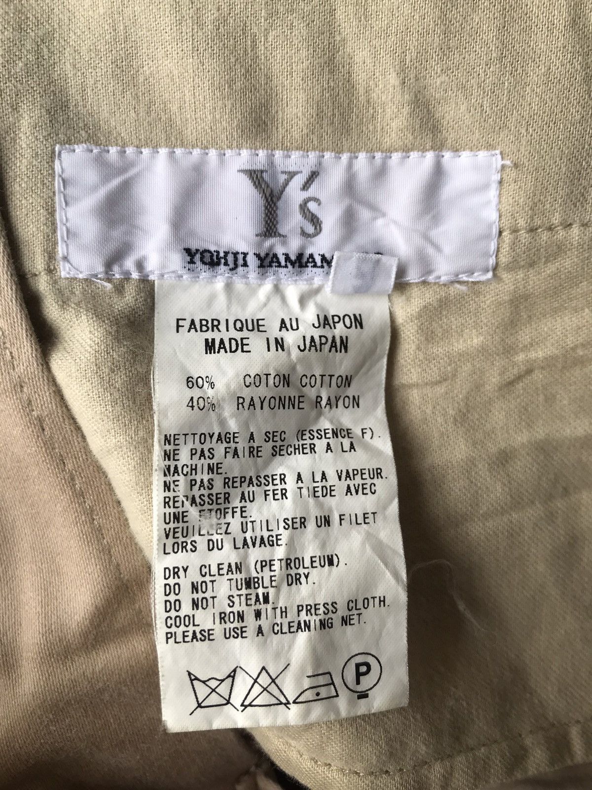 Yohji Yamamoto Yohji Yamamoto Y’s Size US 33 - 7 Thumbnail