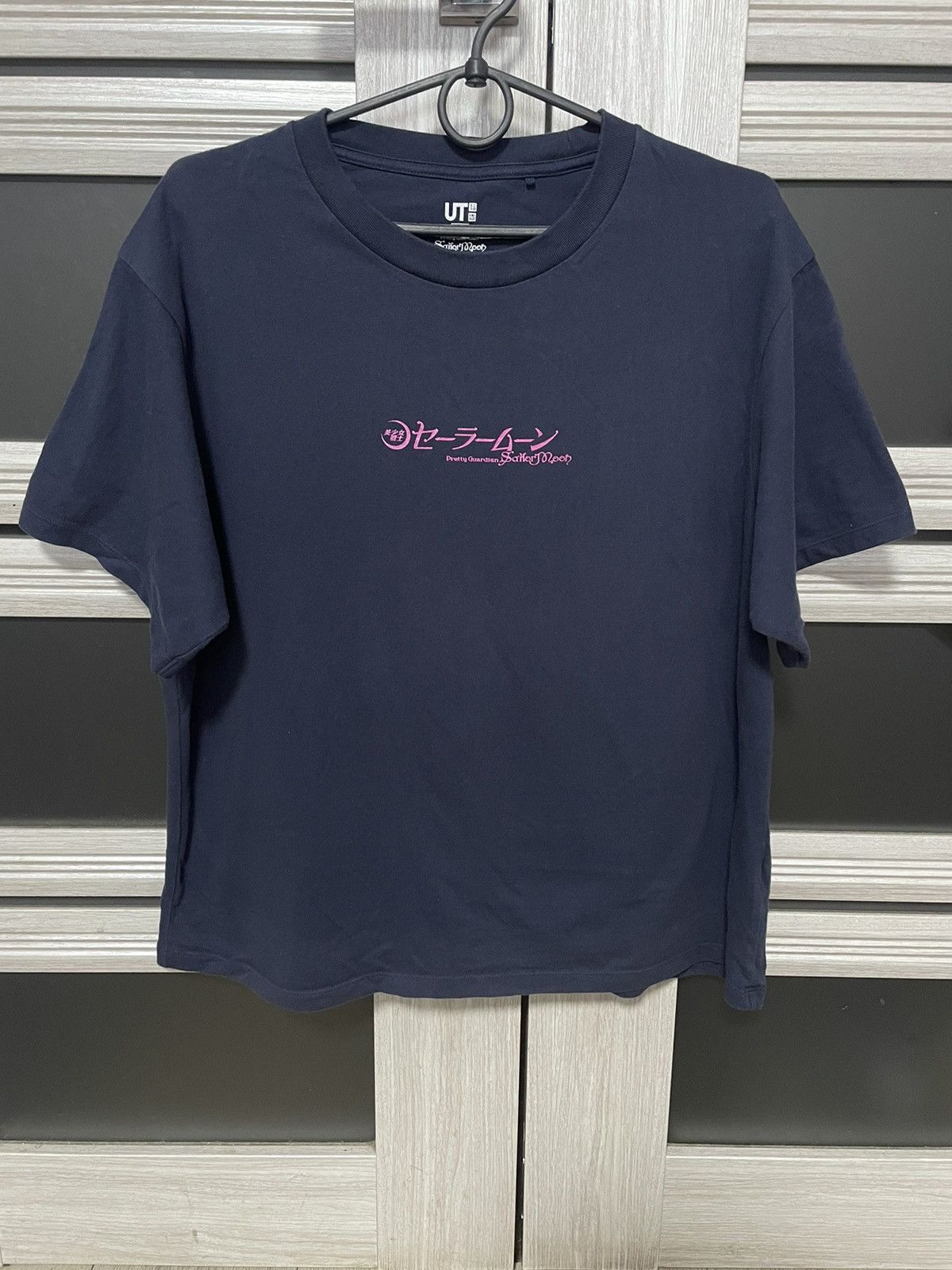 Anime × Japanese Brand × Uniqlo Uniqlo Sailor Moon Tee Pretty Guardian Anima T Shirt Y2K Size US M / EU 48-50 / 2 - 1 Thumbnail