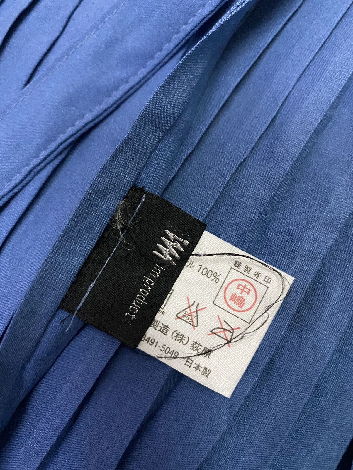 Issey Miyake 💥Vintage Im Product Issey Miyake Apron Size ONE SIZE - 10 Thumbnail