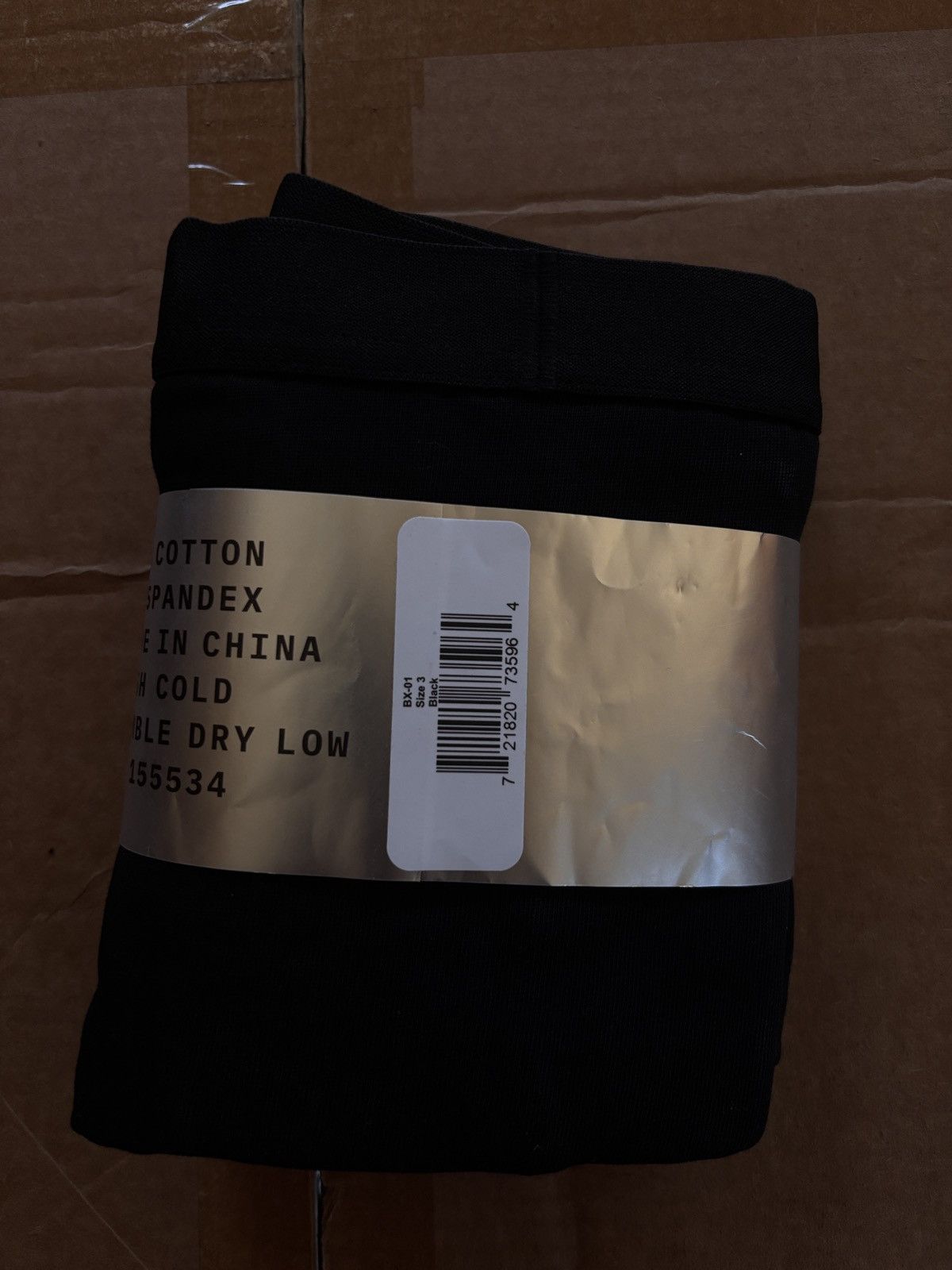 Yeezy Yeezy underwear lmao bx-01 s3 Size US 34 / EU 50 - 3 Thumbnail