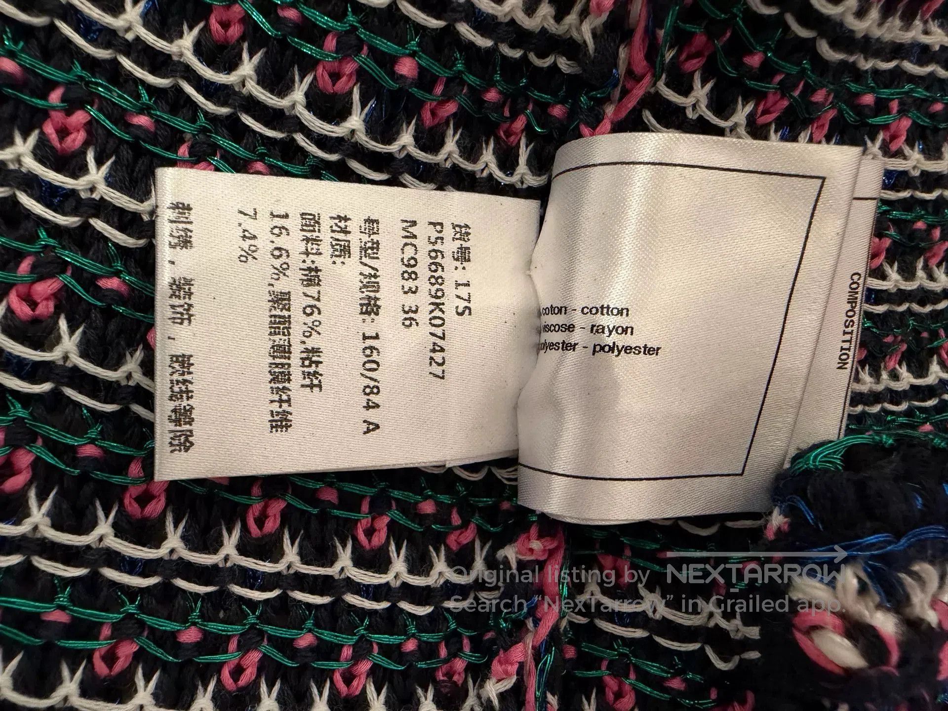 Chanel Chanel Striped Knit Cardigan Size 36. Size US S / EU 44-46 / 1 - 4 Thumbnail