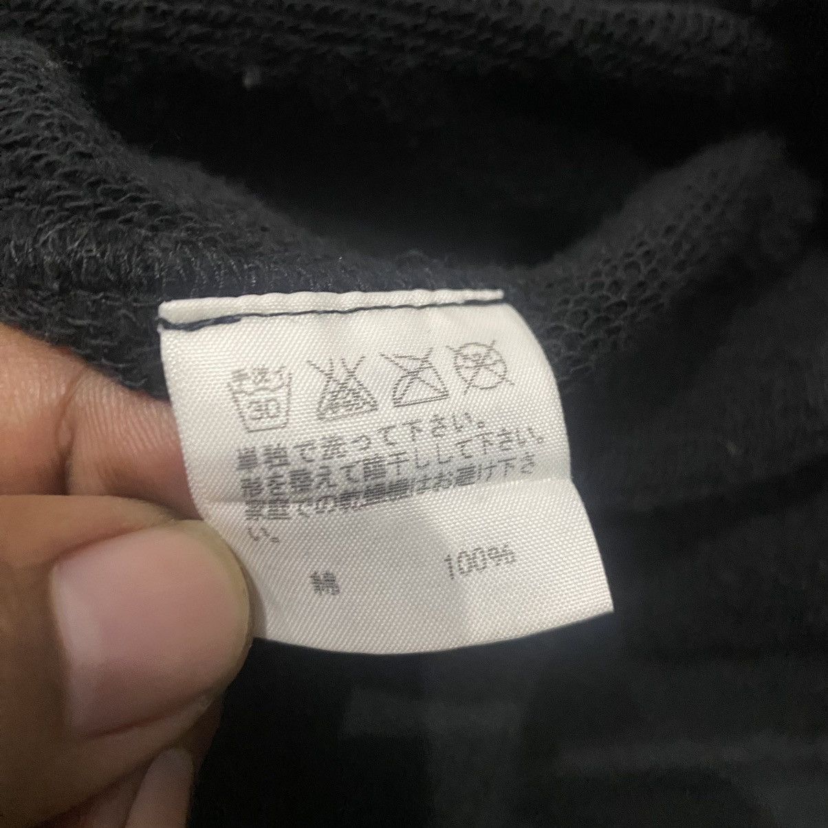 Issey Miyake Issey Miyake Zucca Asymmetric Zip Hoodie Size US M / EU 48-50 / 2 - 4 Thumbnail