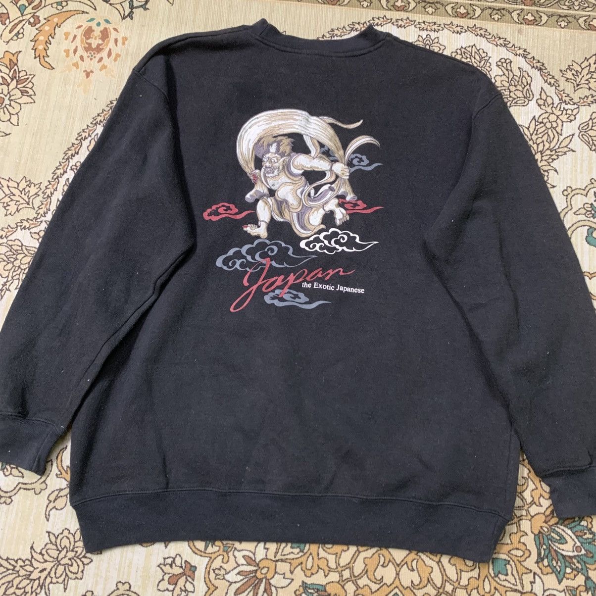 Japanese Brand VINTAGE SUKAJAN SWEATSHIRT Size US L / EU 52-54 / 3 - 2 Thumbnail