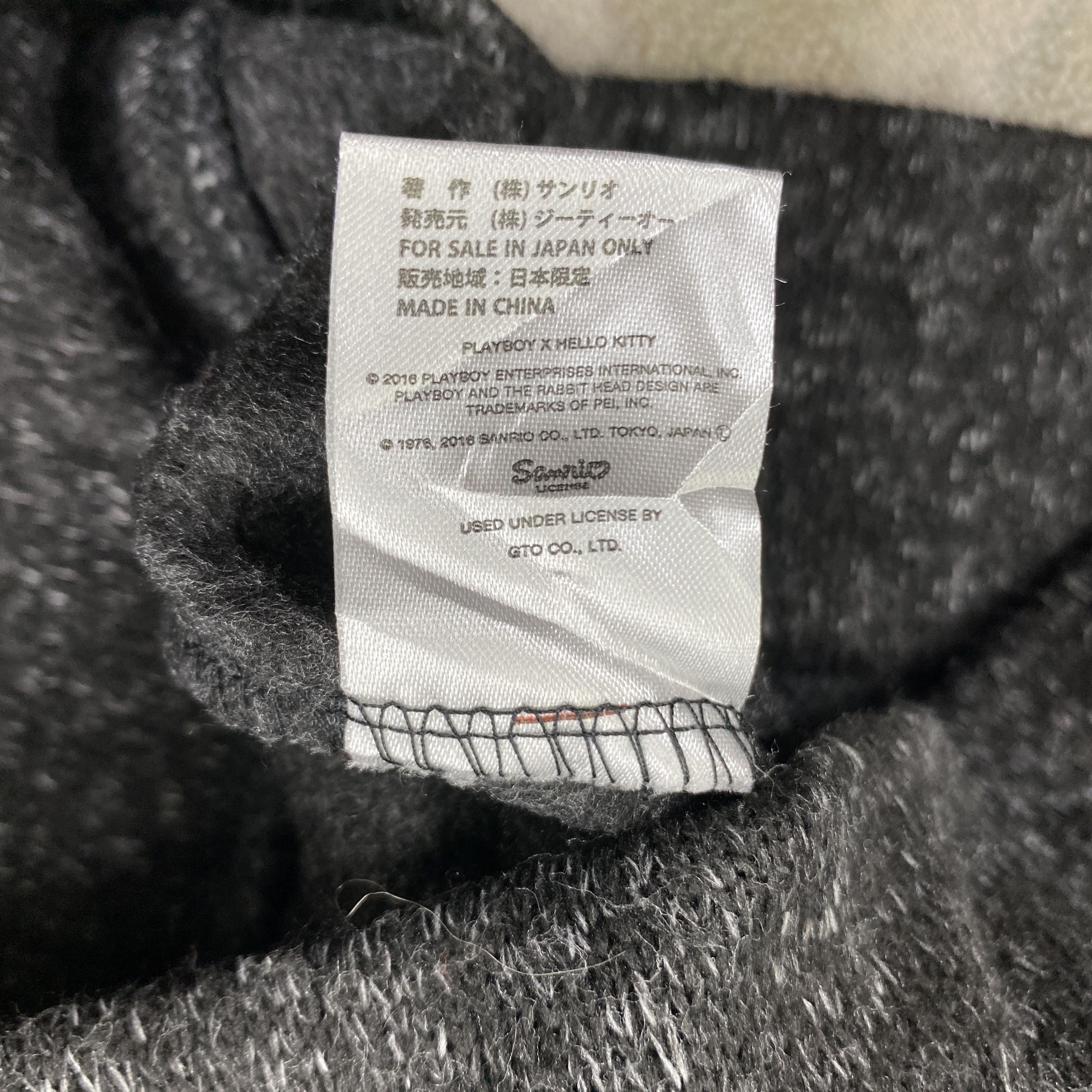 Japanese Brand Vintage Playboy X Hello Kitty Limited Hoodie- J493 Size US L / EU 52-54 / 3 - 7 Thumbnail