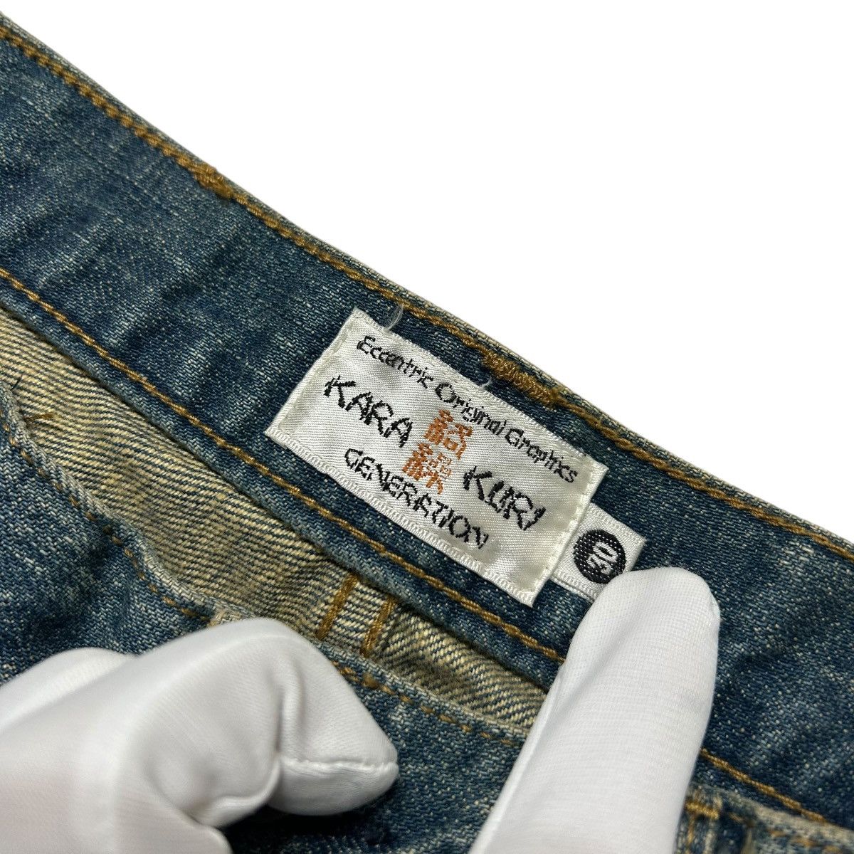 Karakuri Tamashii 369 Karakuri Tamashii jeans embroidered denim blue archive Size US 30 / EU 46 - 4 Thumbnail