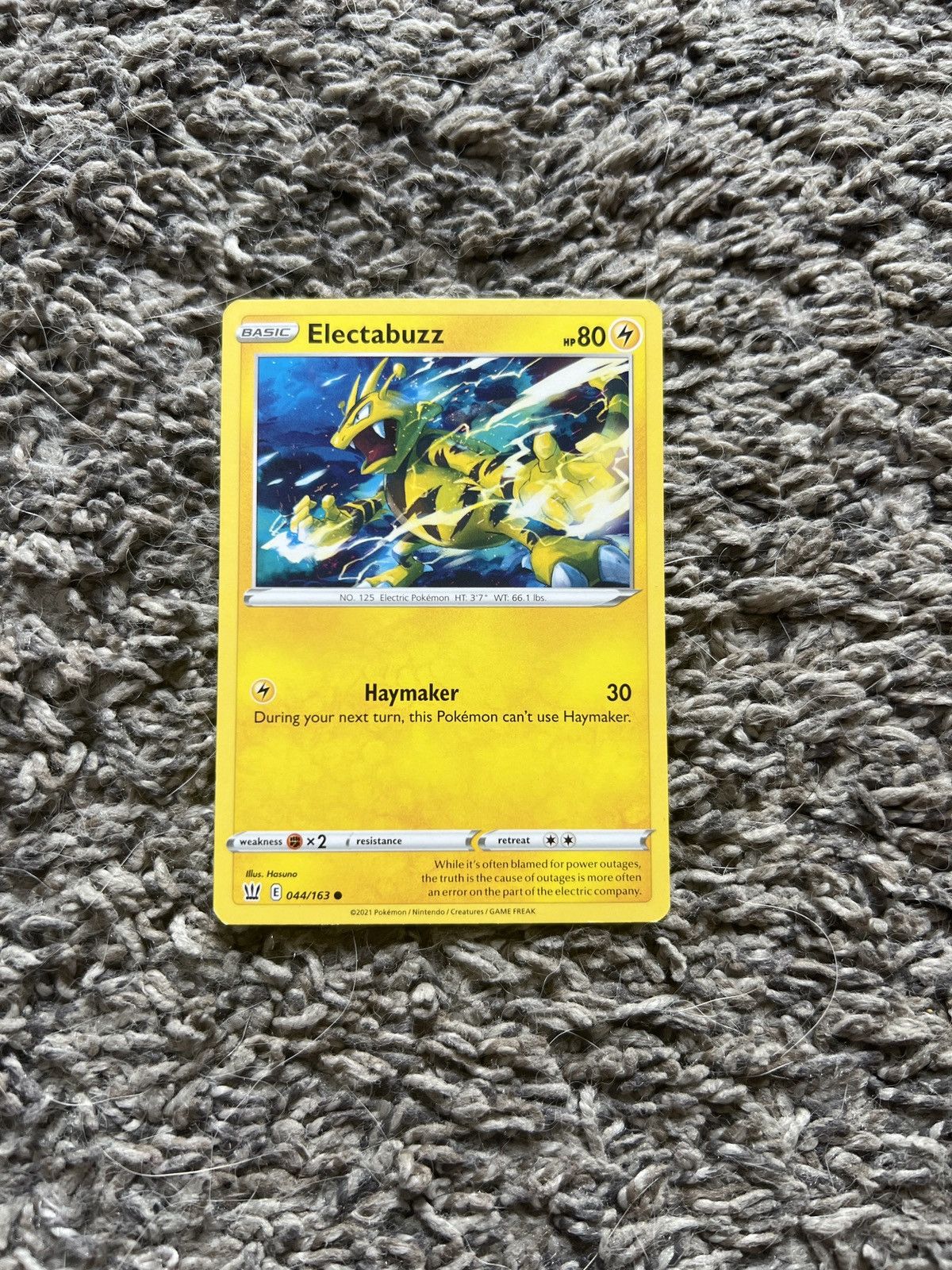 Pokemon 2021 Pokémon Electabuzz Basic Card Size ONE SIZE - 1 Thumbnail