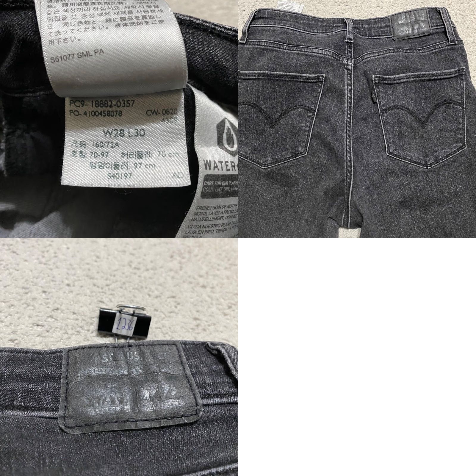 Levi's **Levi's 721 Skinny Jeans Women's Dark Gray Distressed 28** User: Levi's 721 Skinny Jeans Women's Dark Gray Distressed 28 Size 26" / US 2 / IT 38 - 9 Thumbnail