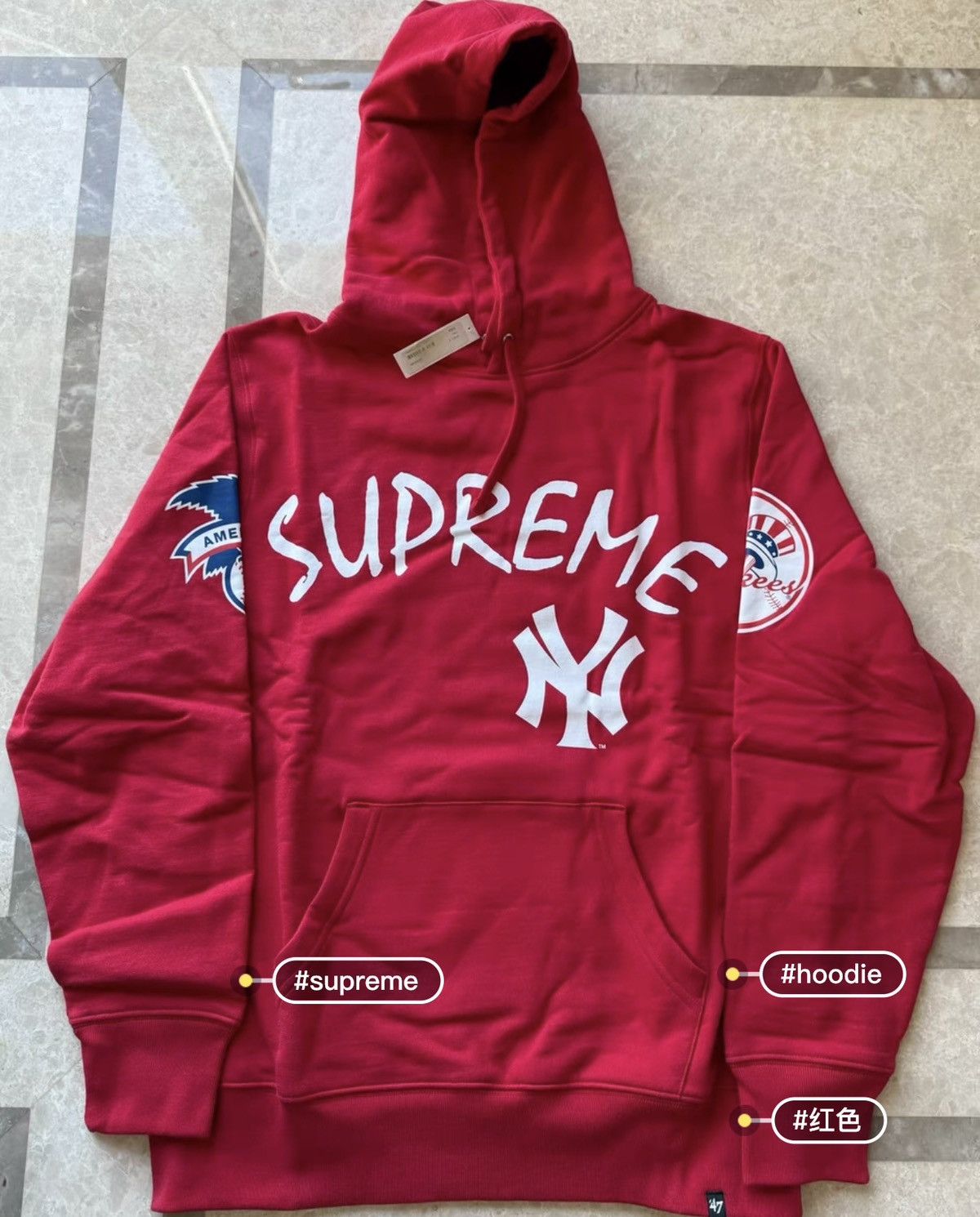 Supreme Supreme ss15 yankees hooded sweatershirt red new Size US M / EU 48-50 / 2 - 1 Thumbnail