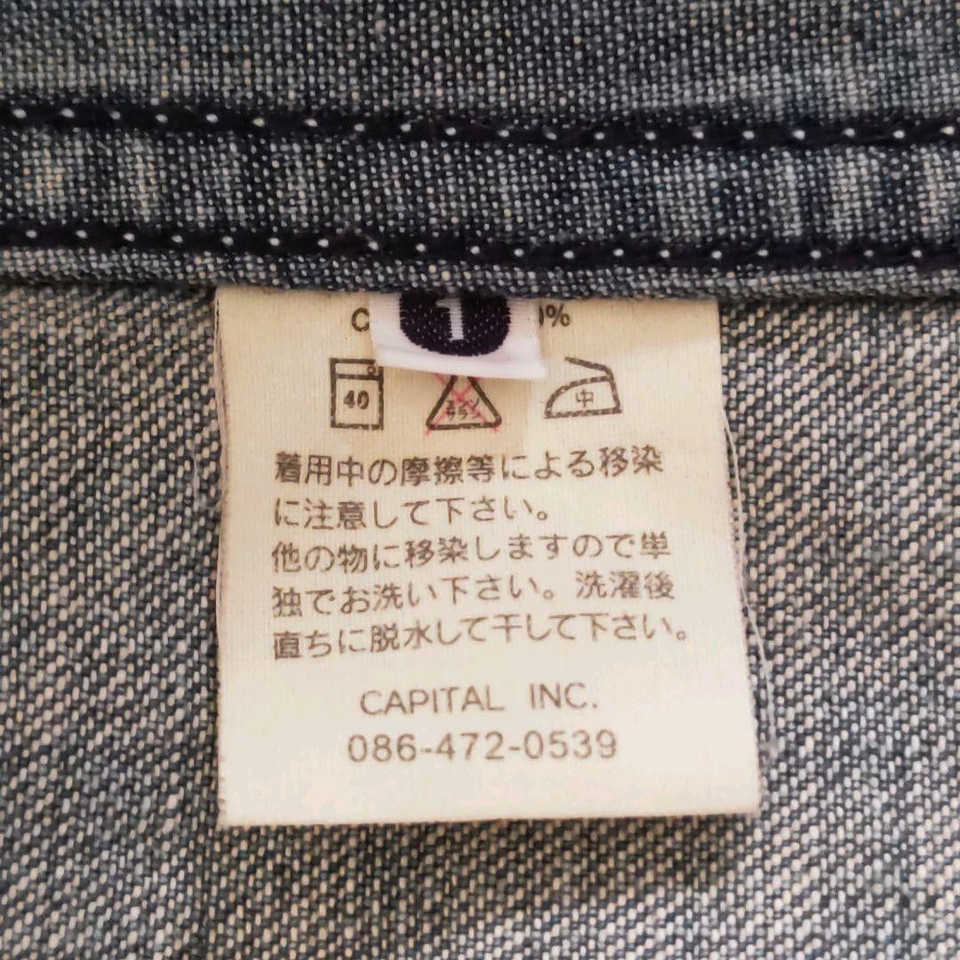 Kapital KAPITAL Denim Jacket Studded Embroidered Japan Made Vintage Size US S / EU 44-46 / 1 - 15 Thumbnail