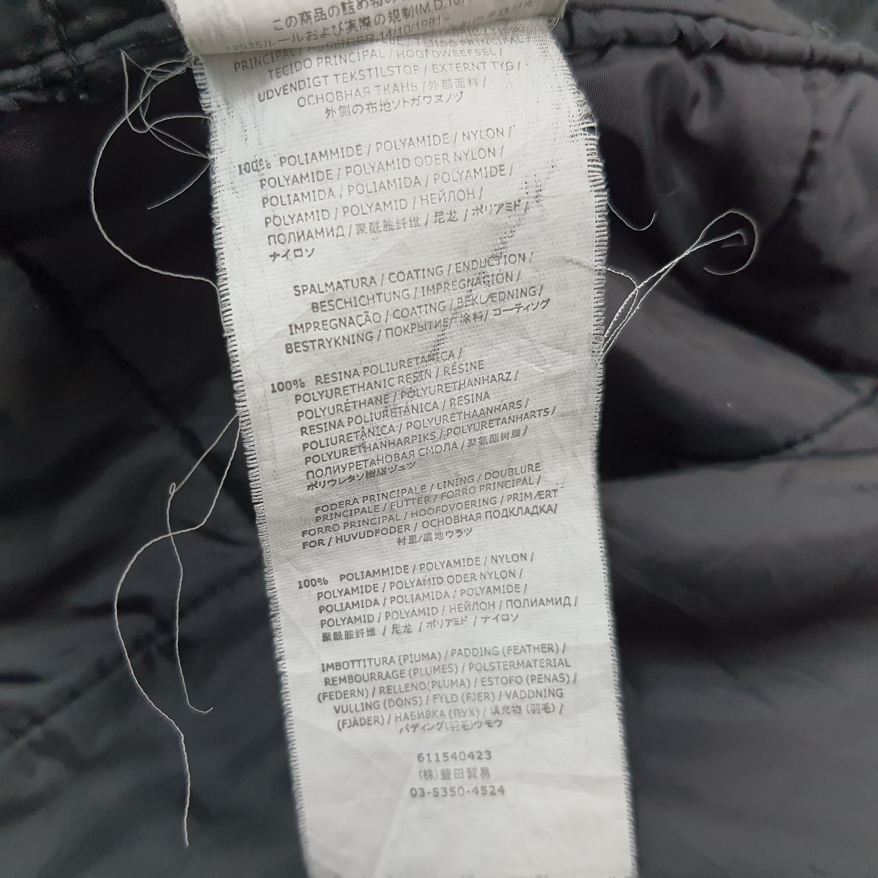 C.P. Company × Vintage Vintage C.P. Company Italian Designer Jacket Size US M / EU 48-50 / 2 - 9 Thumbnail