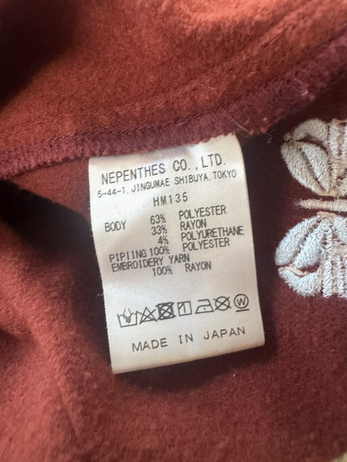 Needles Needles Track/Lounge Pants Size US 32 / EU 48 - 9 Thumbnail