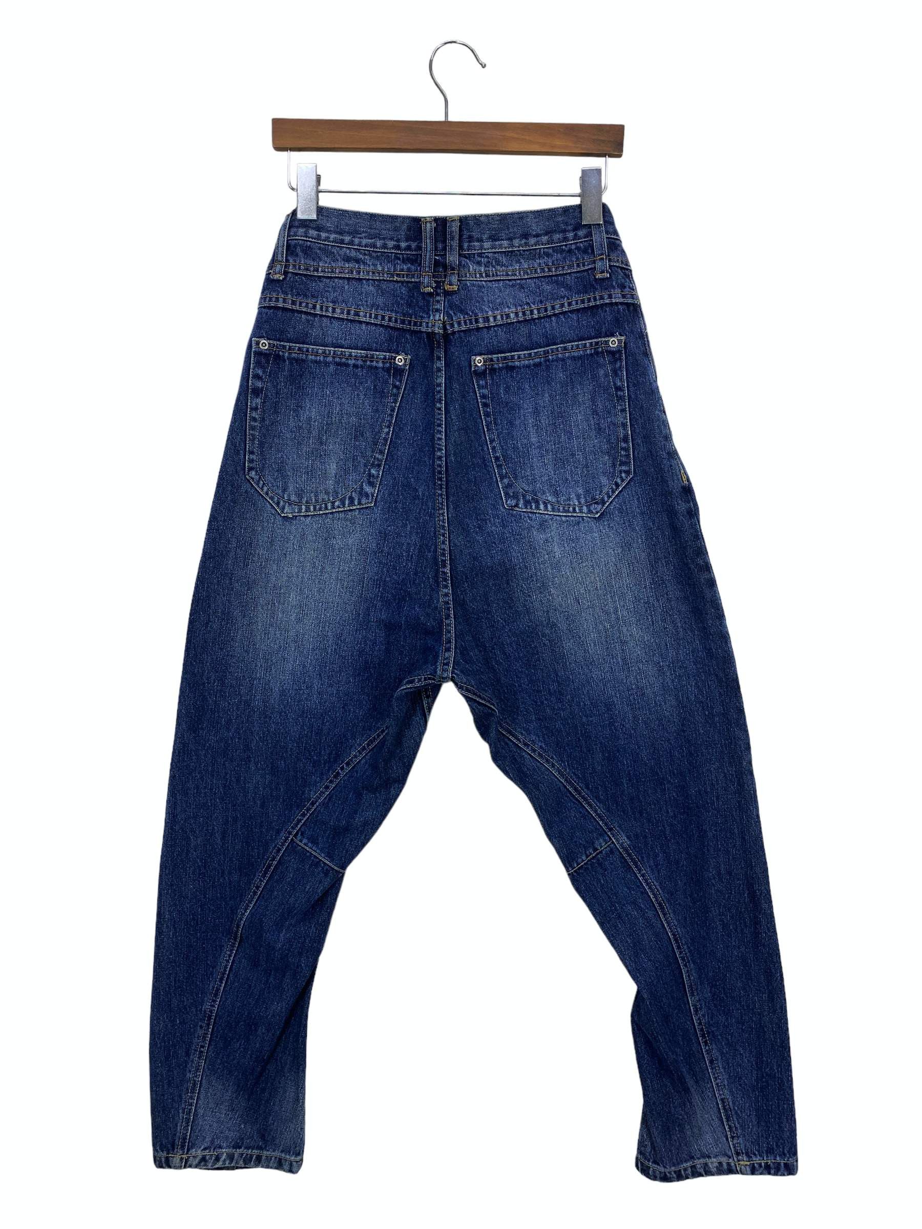 Japanese Brand Jungle Storm Balloon Drop Crotch Workwear High Waisted Jeans Size US 29 - 2 Thumbnail