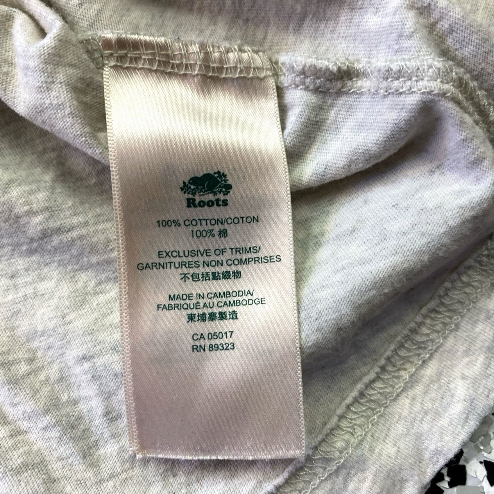 Roots Roots T-Shirt Grey Size Large Men Regular Cotton Knit Short Sleeve Crew Neck All Seasons Size US L / EU 52-54 / 3 - 4 Thumbnail