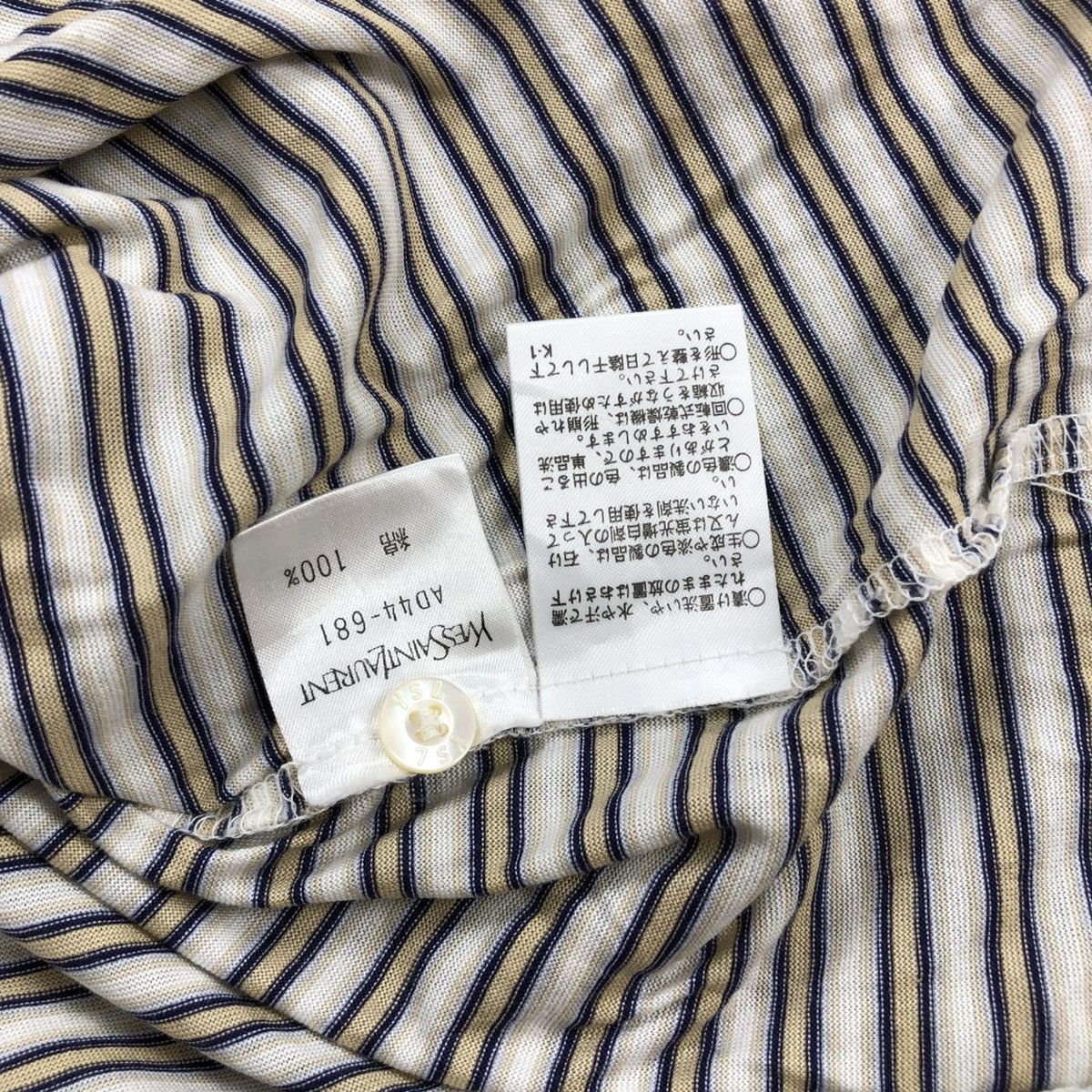 Luxury Yves Saint Laurent Pour Homme YSL Striped Polo Shirt
