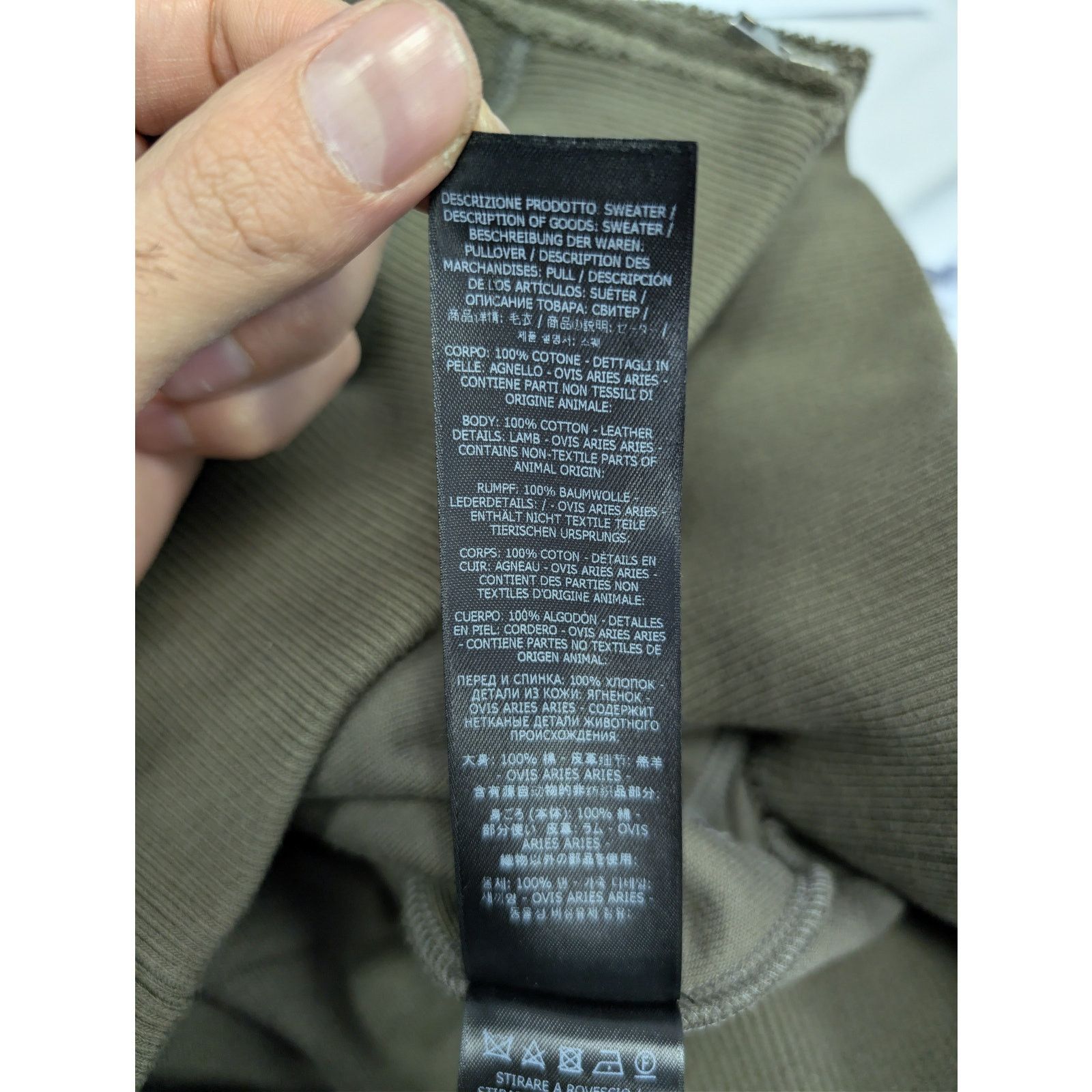 Tom Ford o1rshd1 CC20 Towelling cotton hoodie in green Size US M / EU 48-50 / 2 - 19 Thumbnail