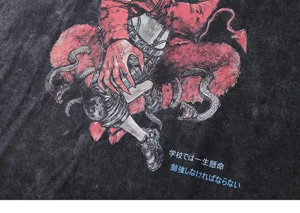 Japanese Brand Cartoon Monster Graphic Print Oversized Tee T-shirt Size US XL / EU 56 / 4 - 4 Thumbnail