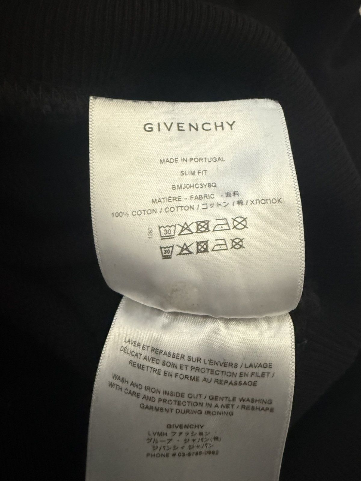 Givenchy Givenchy Hoodie Black Size US S / EU 44-46 / 1 - 6 Thumbnail