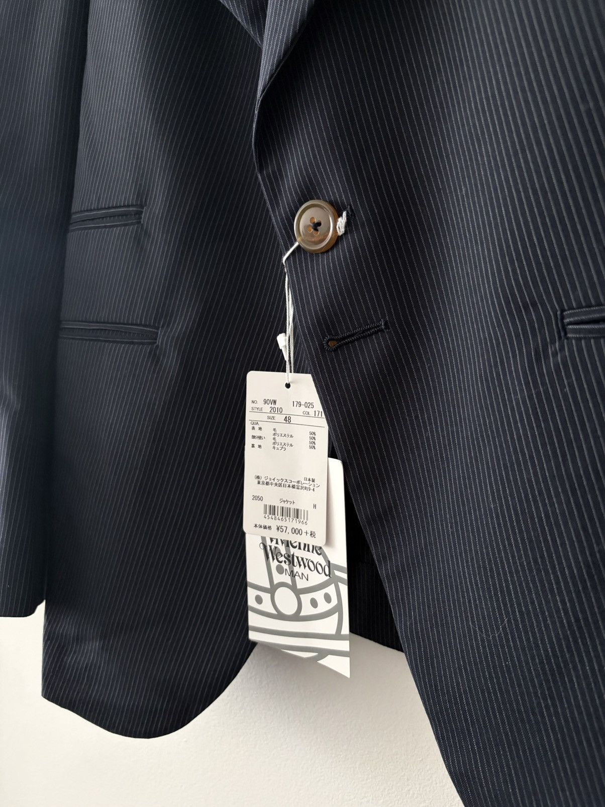 Vivienne Westwood Vivienne Westwood MAN Striped Trench Tailored Tuxedo Blazer Size US M / EU 48-50 / 2 - 3 Thumbnail