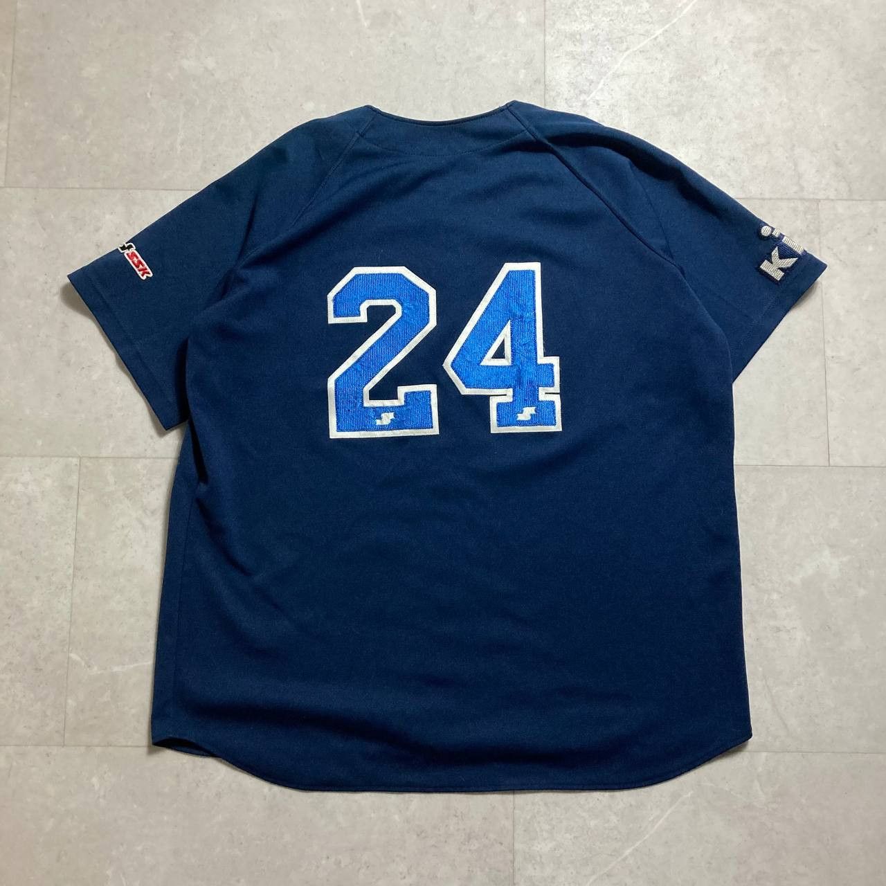 MLB Vintage DVH Amstelveen Netherlands Dutch Baseball Size US XXL / EU 58 / 5 - 7 Thumbnail