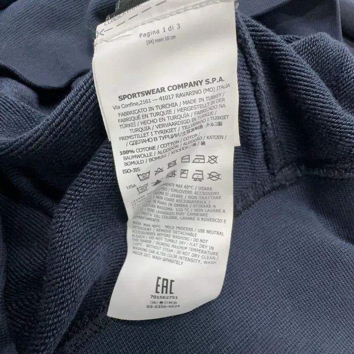 Stone Island Stone Island Garment Dyed Crew Sweatshirt for Men -2506 Size US S / EU 44-46 / 1 - 7 Thumbnail