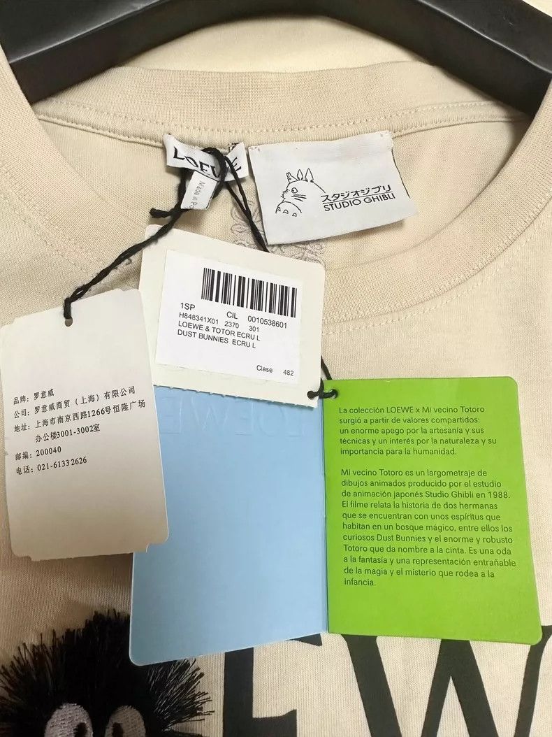 Loewe loewe White short sleeves 2506-Nextarrow Size US L / EU 52-54 / 3 - 5 Thumbnail