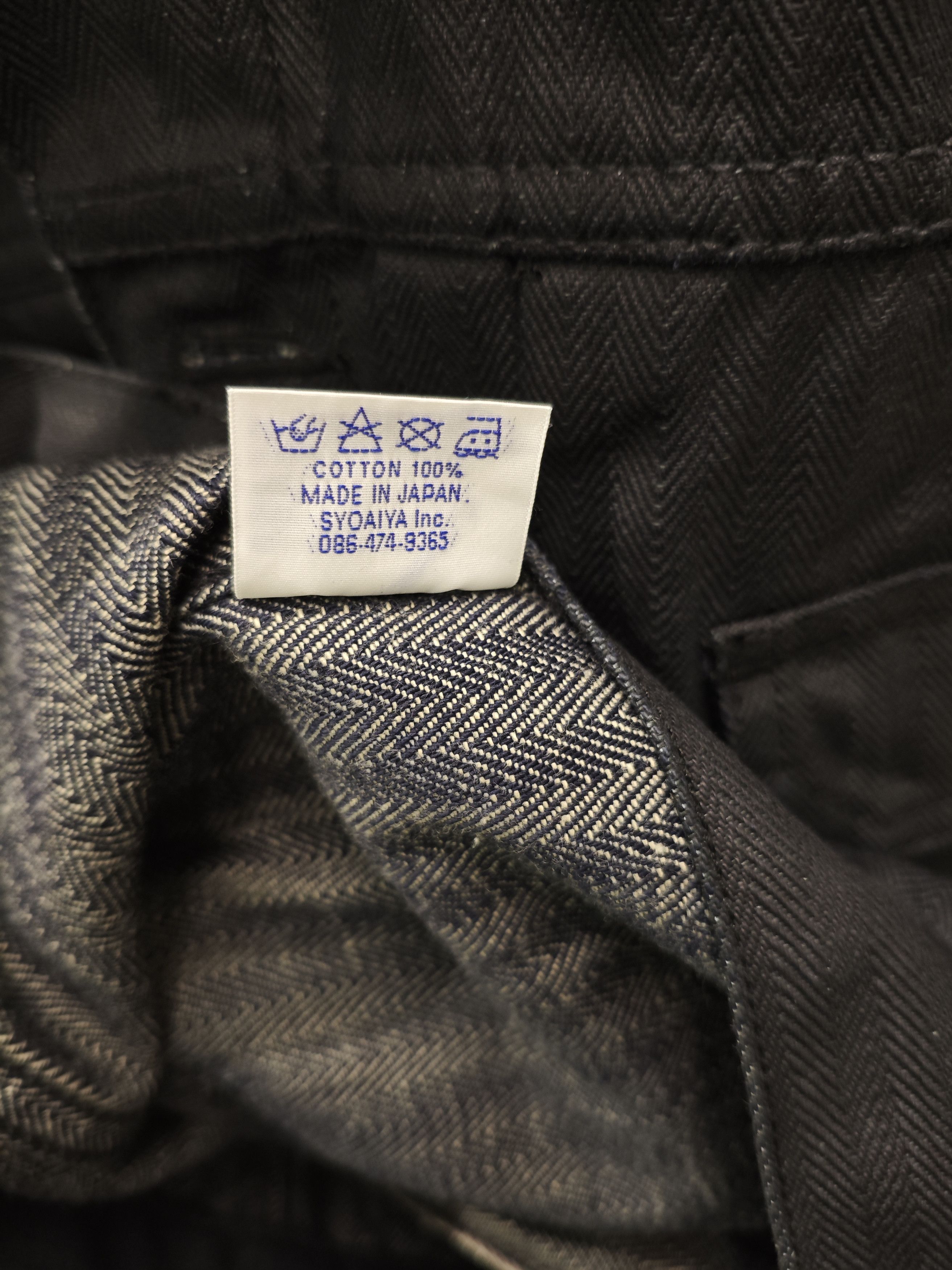 Pure Blue Japan Pure Blue Japan (Syoaiya) Type 2 denim jacket Size US M / EU 48-50 / 2 - 5 Thumbnail