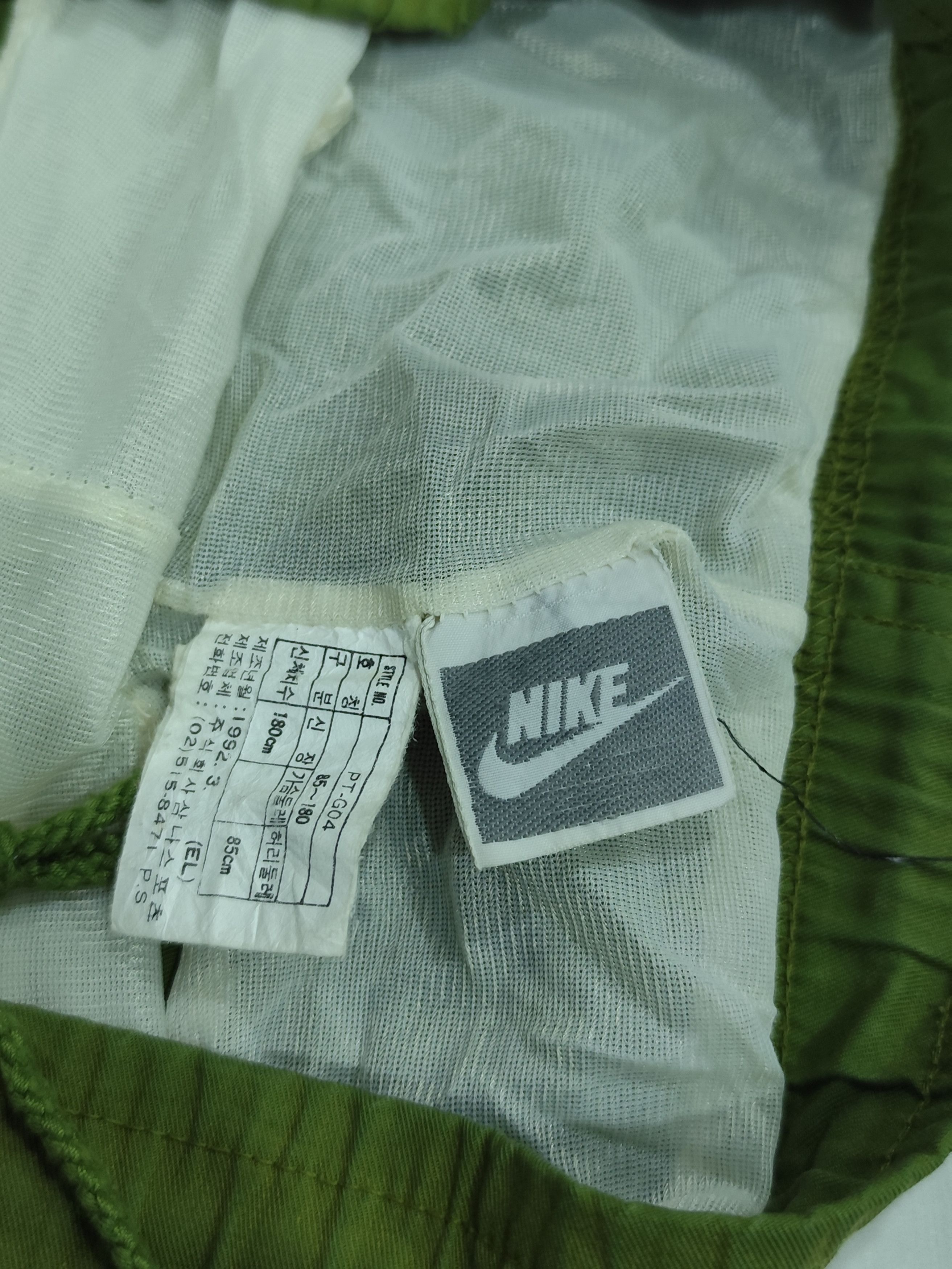Vintage Vintage 1992 jordan nike shorts Size US 36 / EU 52 - 4 Thumbnail