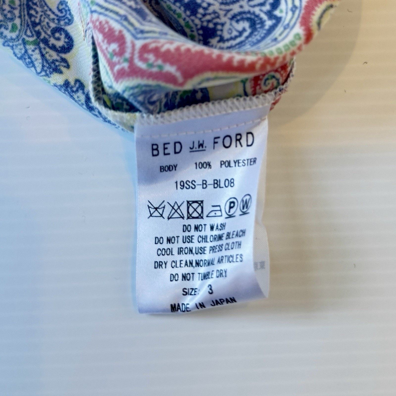 Bed j.w. Ford Bed J.W. Ford Men’s Tricolor Paisley Shirt Size 3 Size US L / EU 52-54 / 3 - 6 Thumbnail