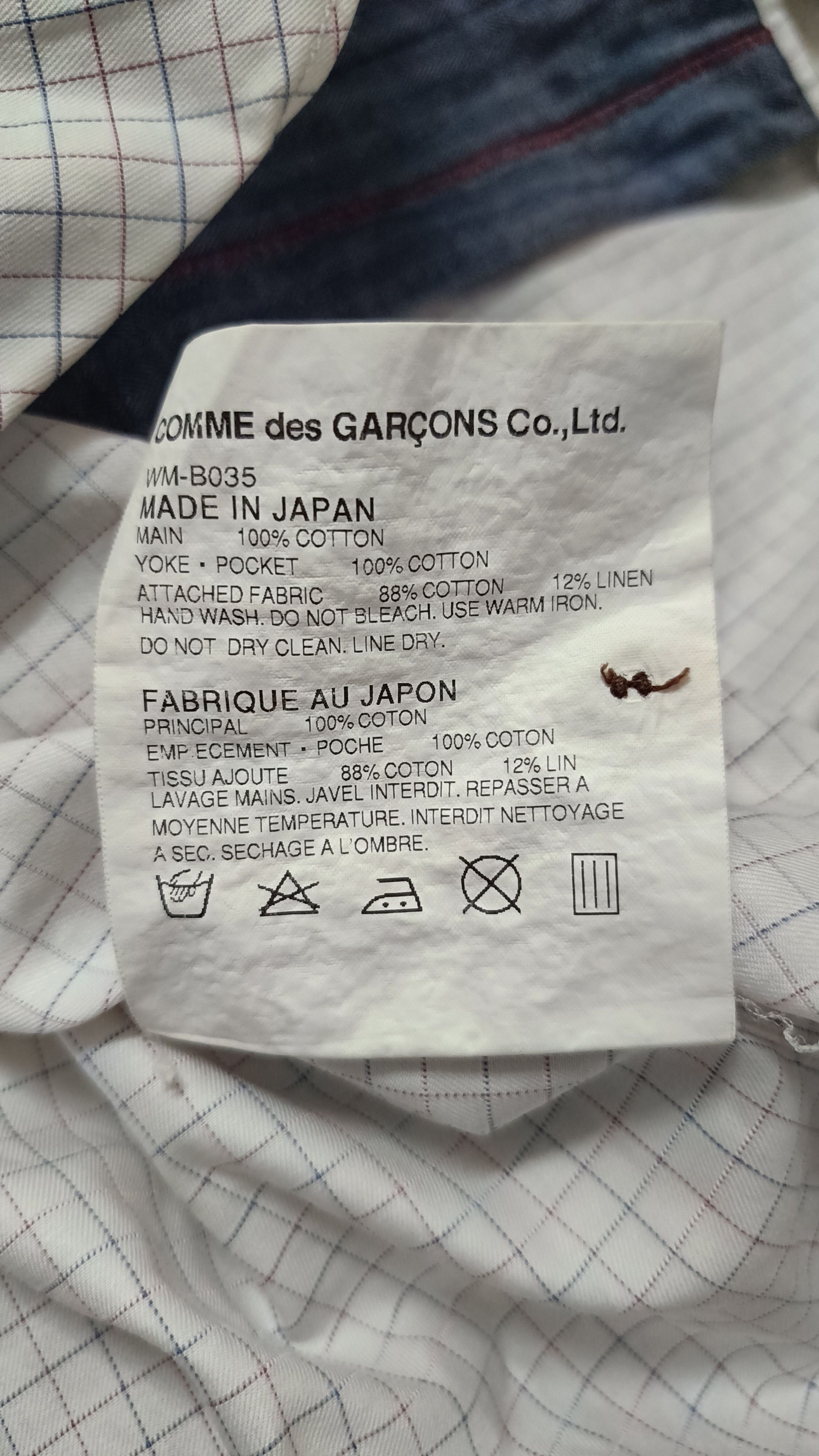 Comme des Garcons × Japanese Brand × Junya Watanabe 🔥🔥 Rare Junya Watanabe Long Sleeve Shirt Men Size US M / EU 48-50 / 2 - 6 Thumbnail