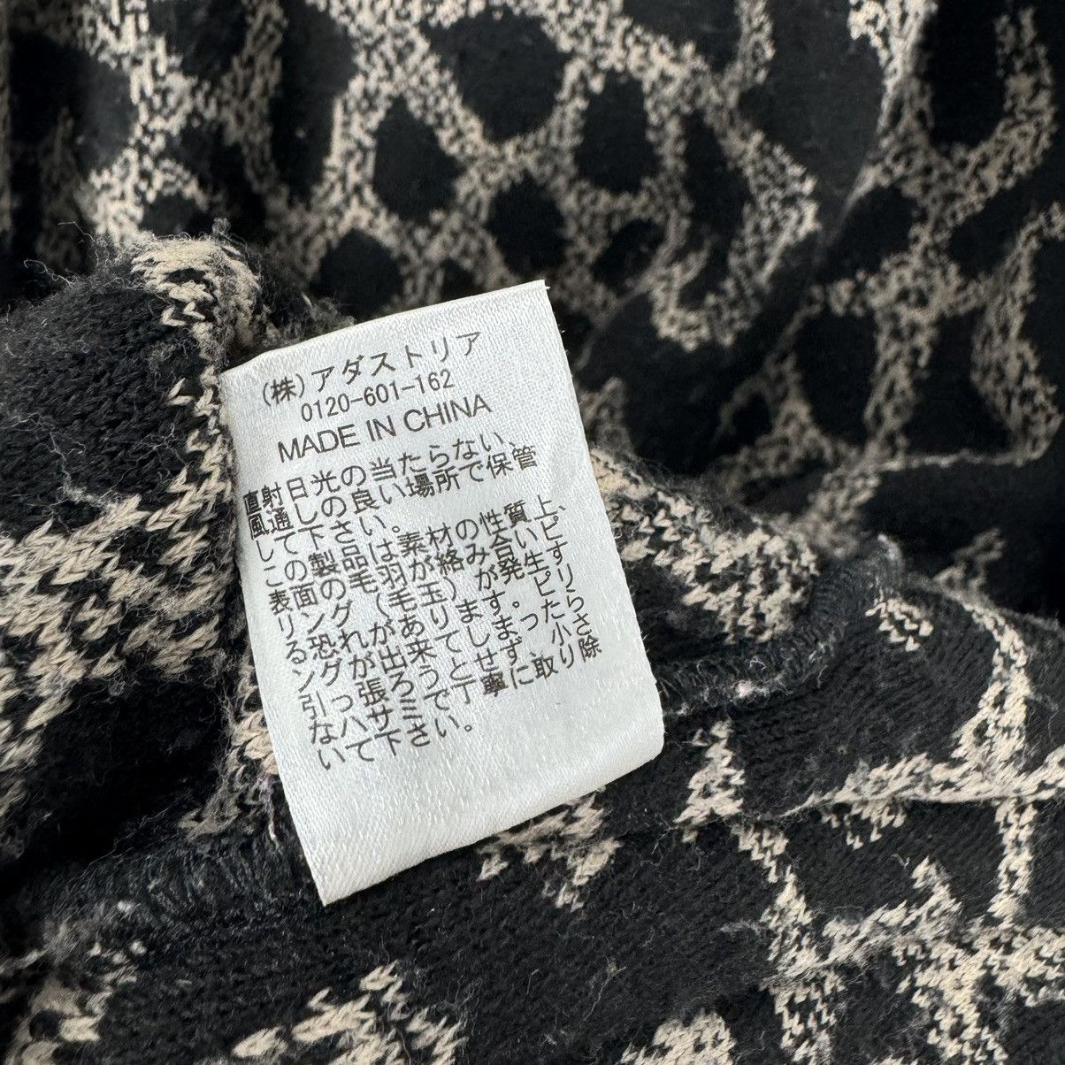 Japanese Brand 🌟GERRY X NIKO AND FLEECE JACKET LIKE PATAGONIA THUNDER Size US L / EU 52-54 / 3 - 12 Thumbnail
