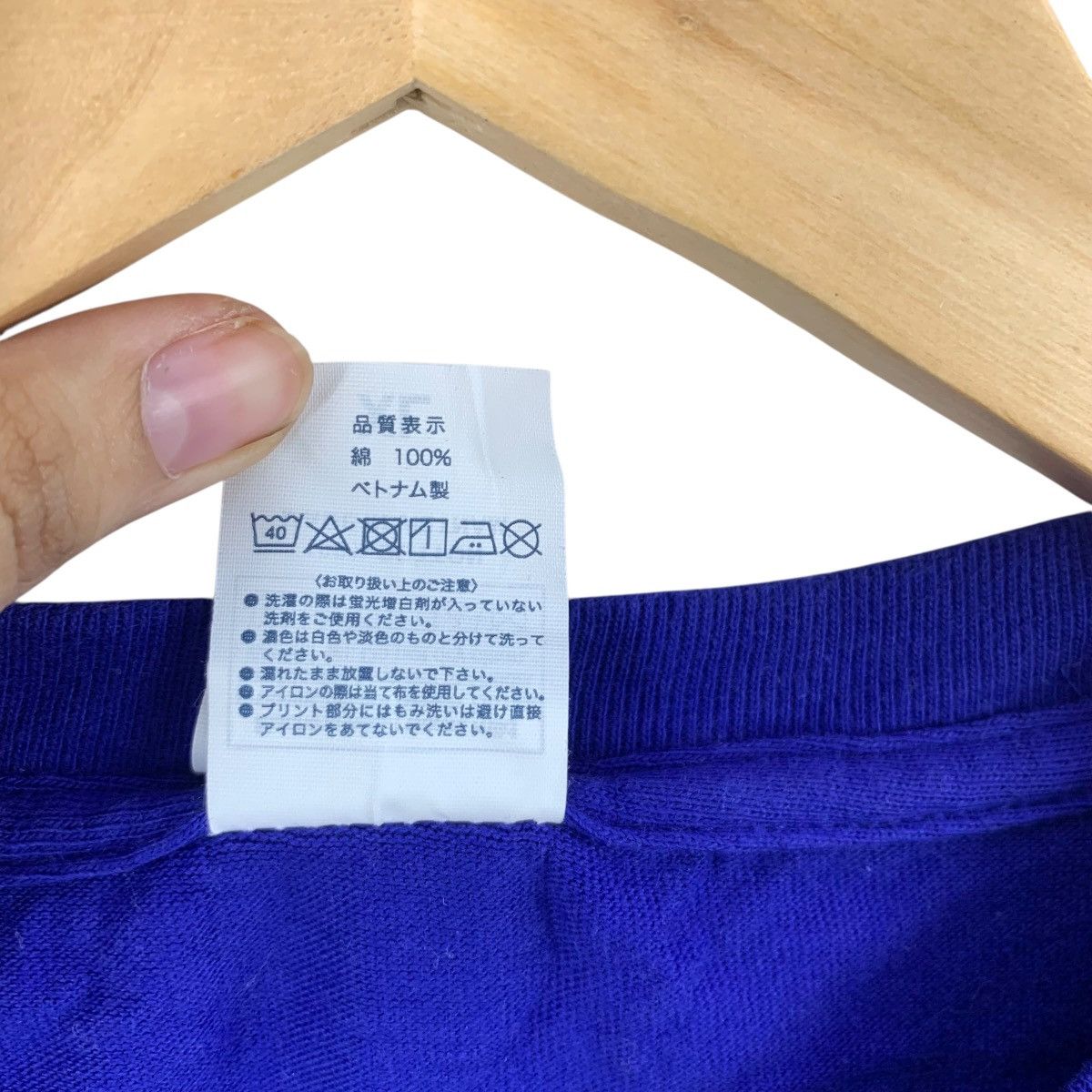 Other YUU NAGAO 22nd Birthday Celebration Chula Anakie Member Tee Size US XL / EU 56 / 4 - 9 Thumbnail