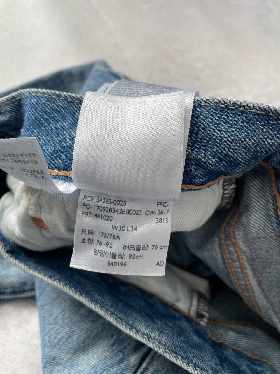 Levi's × Levi's Vintage Clothing × Vintage Vintage Levi’s 501 Washed Blue Denim Jeans Pants Y2K Rare Size US 32 / EU 48 - 10 Thumbnail