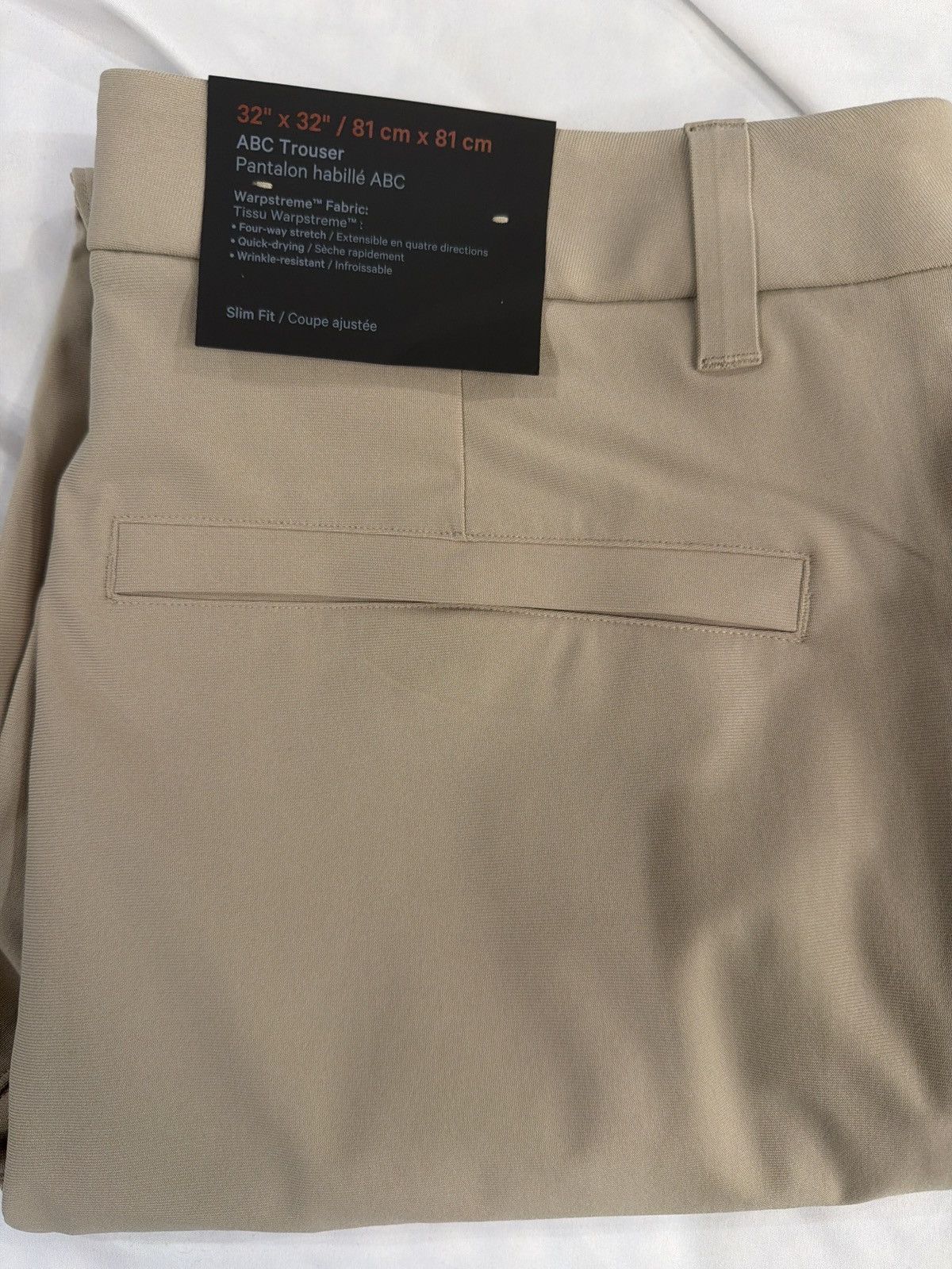 Lululemon Khaki Pants – 32x32 – New With Tags – Retail 128 Size US 32 / EU 48 - 3 Thumbnail