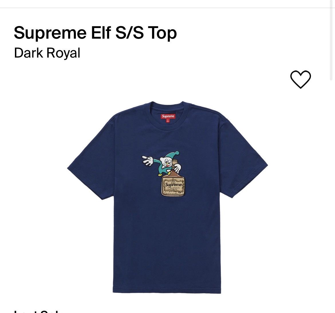 Supreme DS SUPREME ELF TEE | Grailed