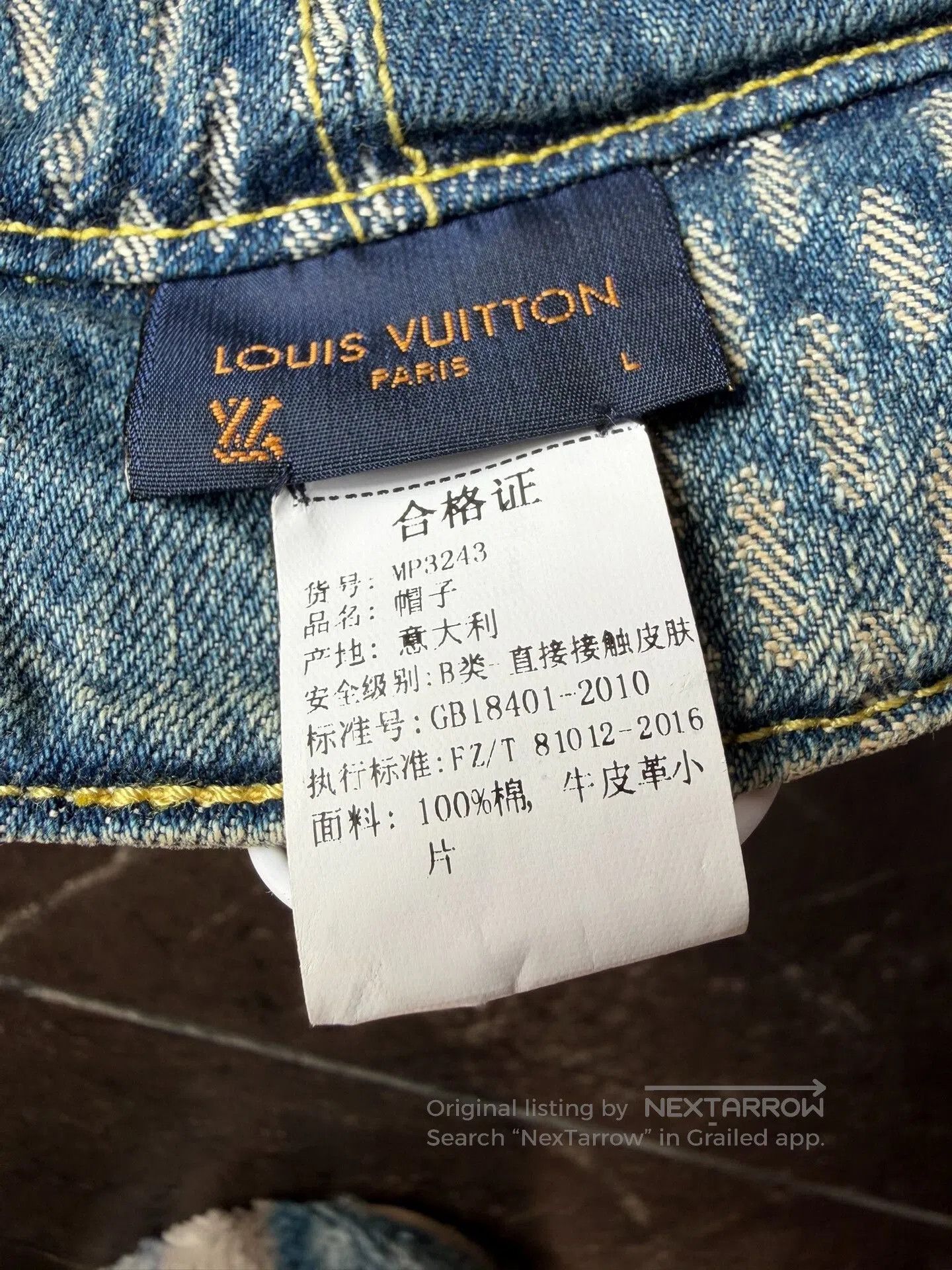 Louis Vuitton LV Nigo Denim Monogram Bucket Hat. Size ONE SIZE - 6 Thumbnail