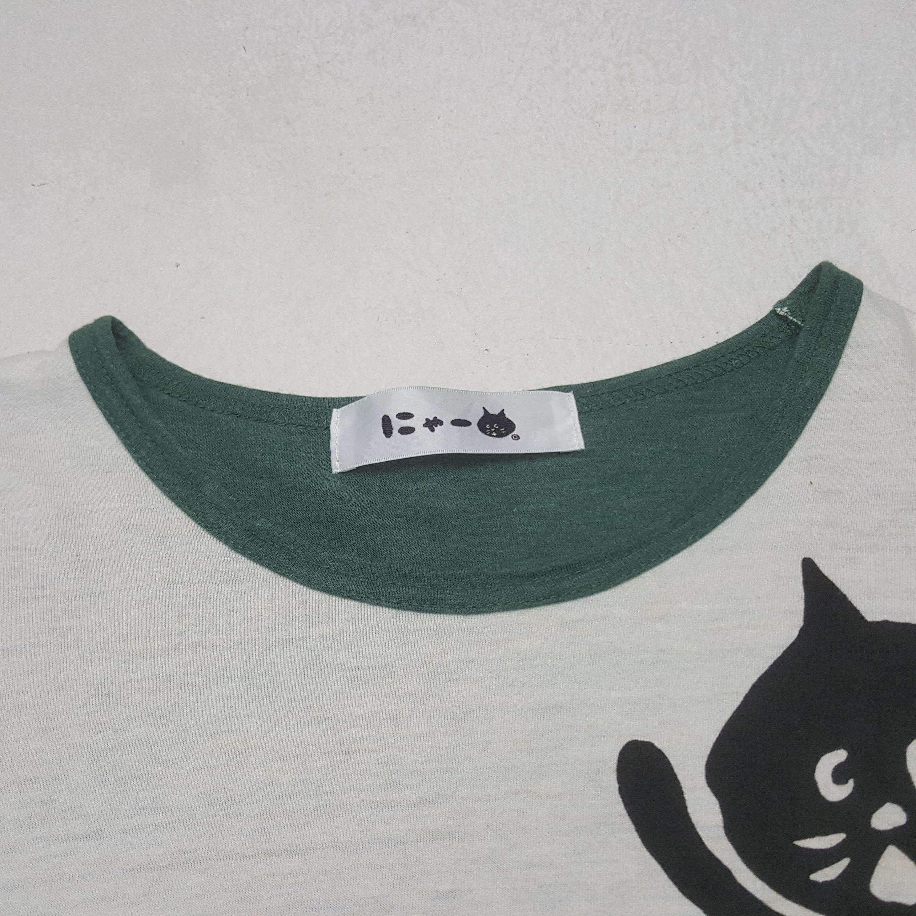 Ne-Net Vintage Ne-Net by Issey Miyake Japanese Tshirt C299N59 Size US S / EU 44-46 / 1 - 4 Thumbnail