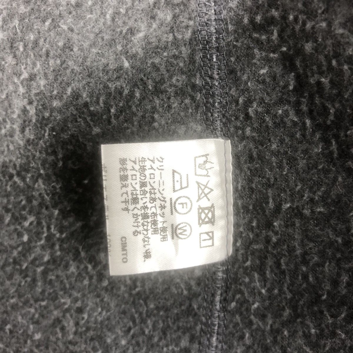 Issey Miyake × Japanese Brand × Vintage Vintage Plantation by Issey Miyake Wool Trench Jacket Size US L / EU 52-54 / 3 - 8 Thumbnail