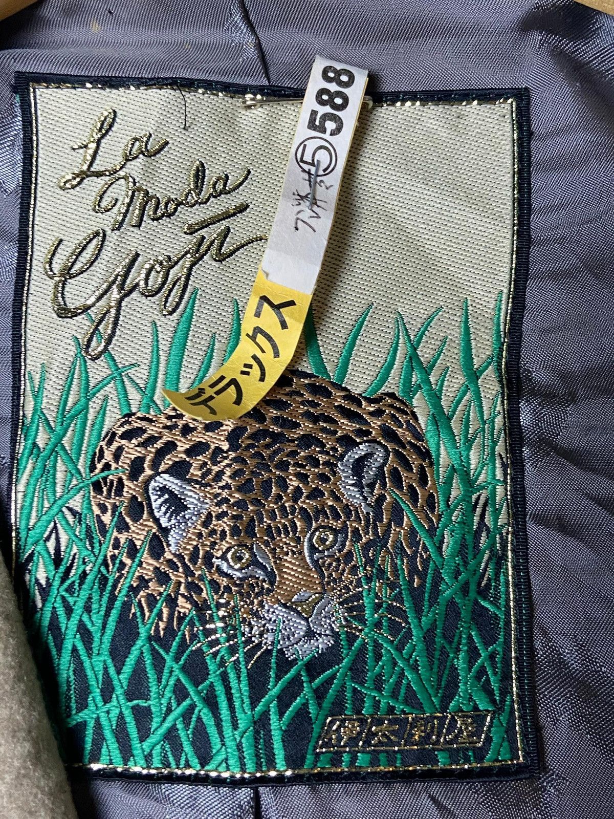 Designer × Japanese Brand × Vintage Vintage LA MODA GOJI Tiger Embroidered Wool Jacket (121) Size US XS / EU 42 / 0 - 9 Thumbnail