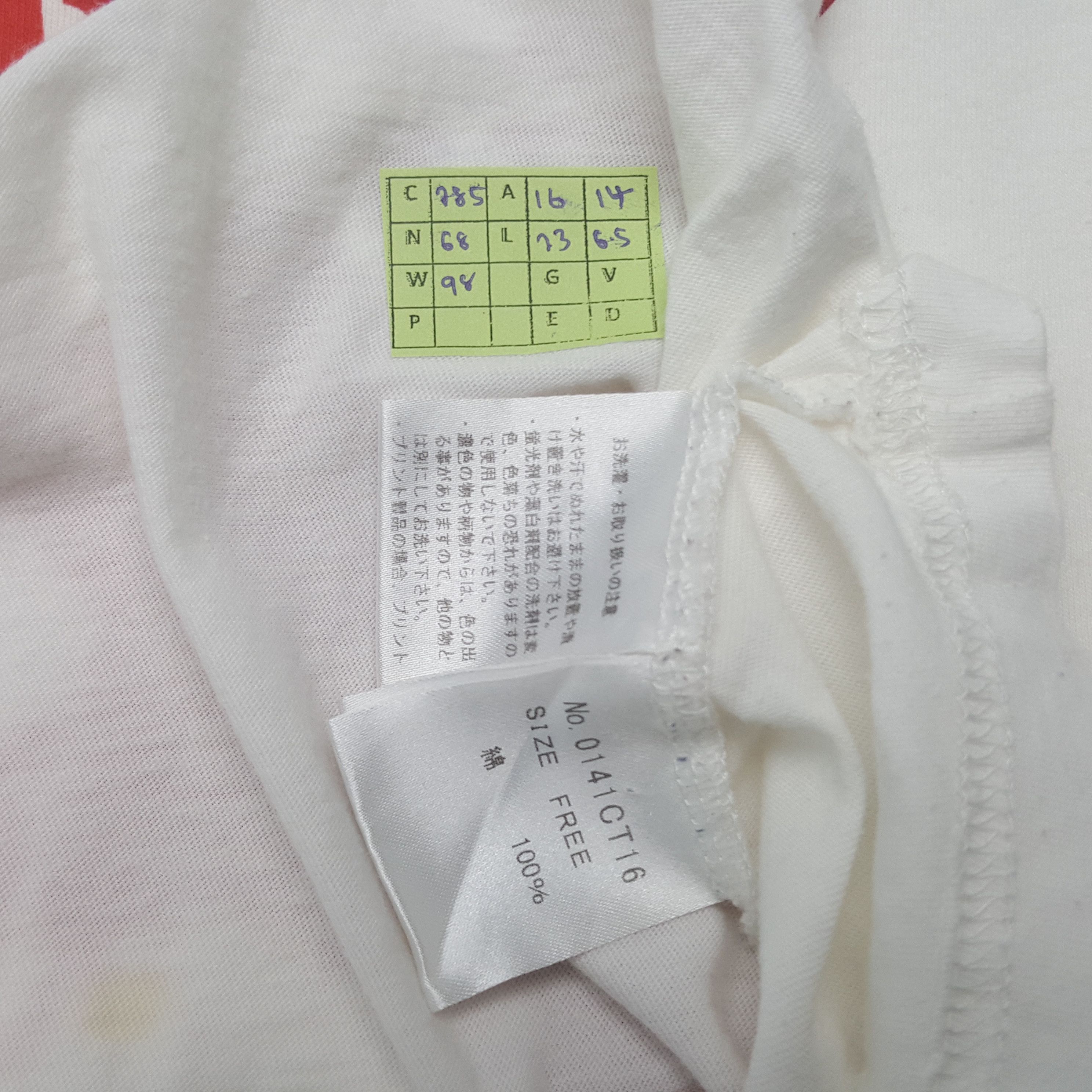 Hysteric Glamour Vintage Hysteric Glamour Japanese Brand Tshirt C285N68 Size XS / US 0-2 / IT 36-38 - 6 Thumbnail