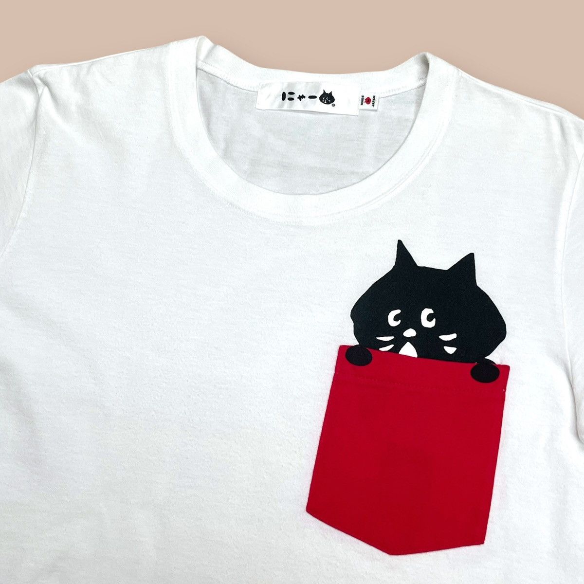 Ne-Net Ne-Net by Issey Miyake RED Pocket Tee Size US S / EU 44-46 / 1 - 3 Thumbnail