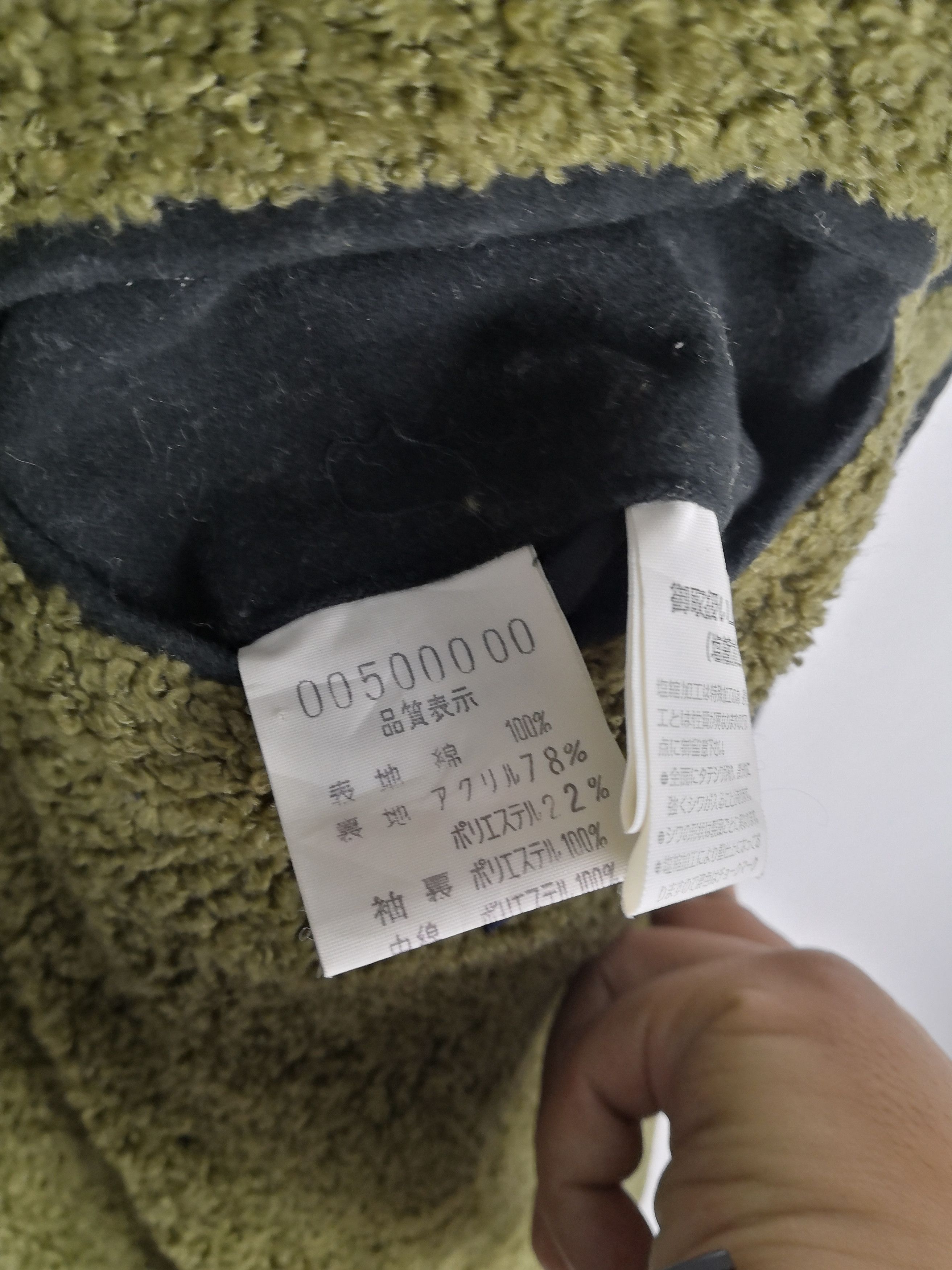 ABAHOUSE Vintage Abahouse Coat Fleece Jacket Size US M / EU 48-50 / 2 - 5 Thumbnail