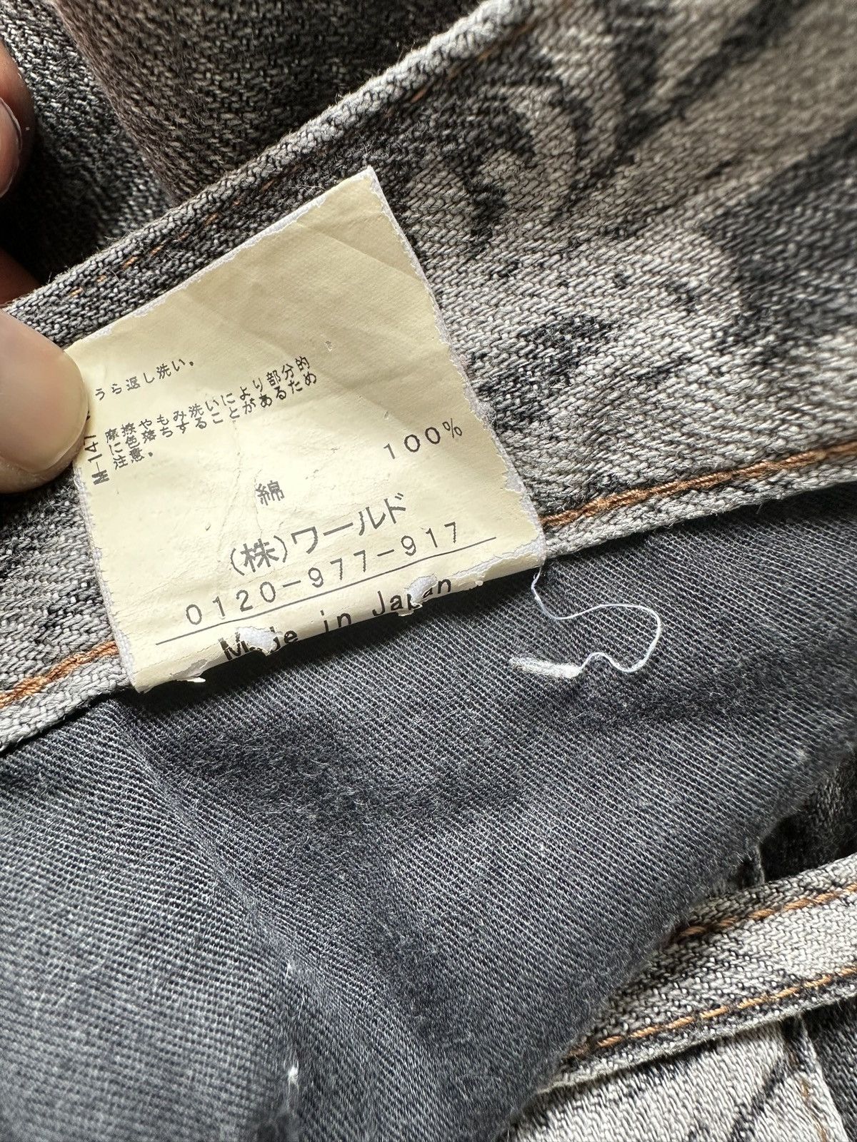Boycott SS1996 - Boycott Japan trompe l'oeil laser printed jeans Size US 33 - 20 Thumbnail
