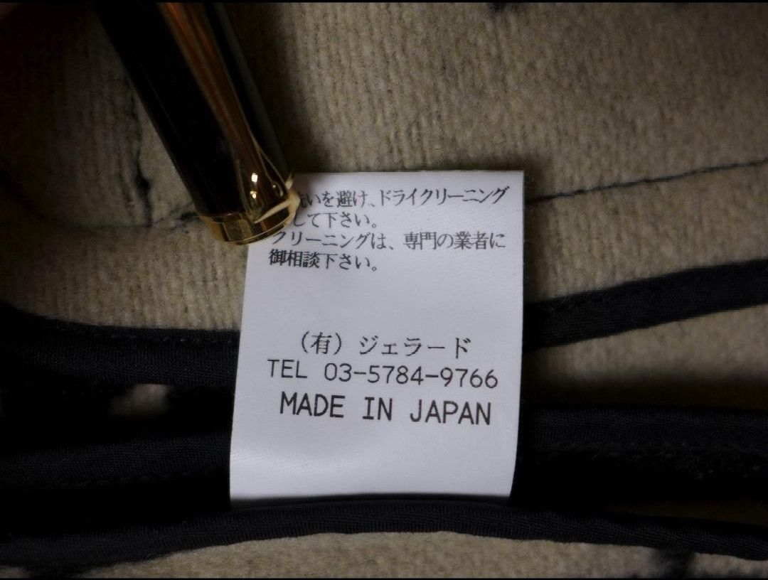 Jelado Jelado Salem Wool coat Size US M / EU 48-50 / 2 - 8 Thumbnail