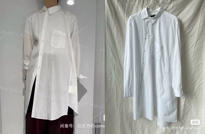 Comme des Garcons Comme Des Garcons Slant dislocation irregular design slant Size US S / EU 44-46 / 1 - 1 Thumbnail