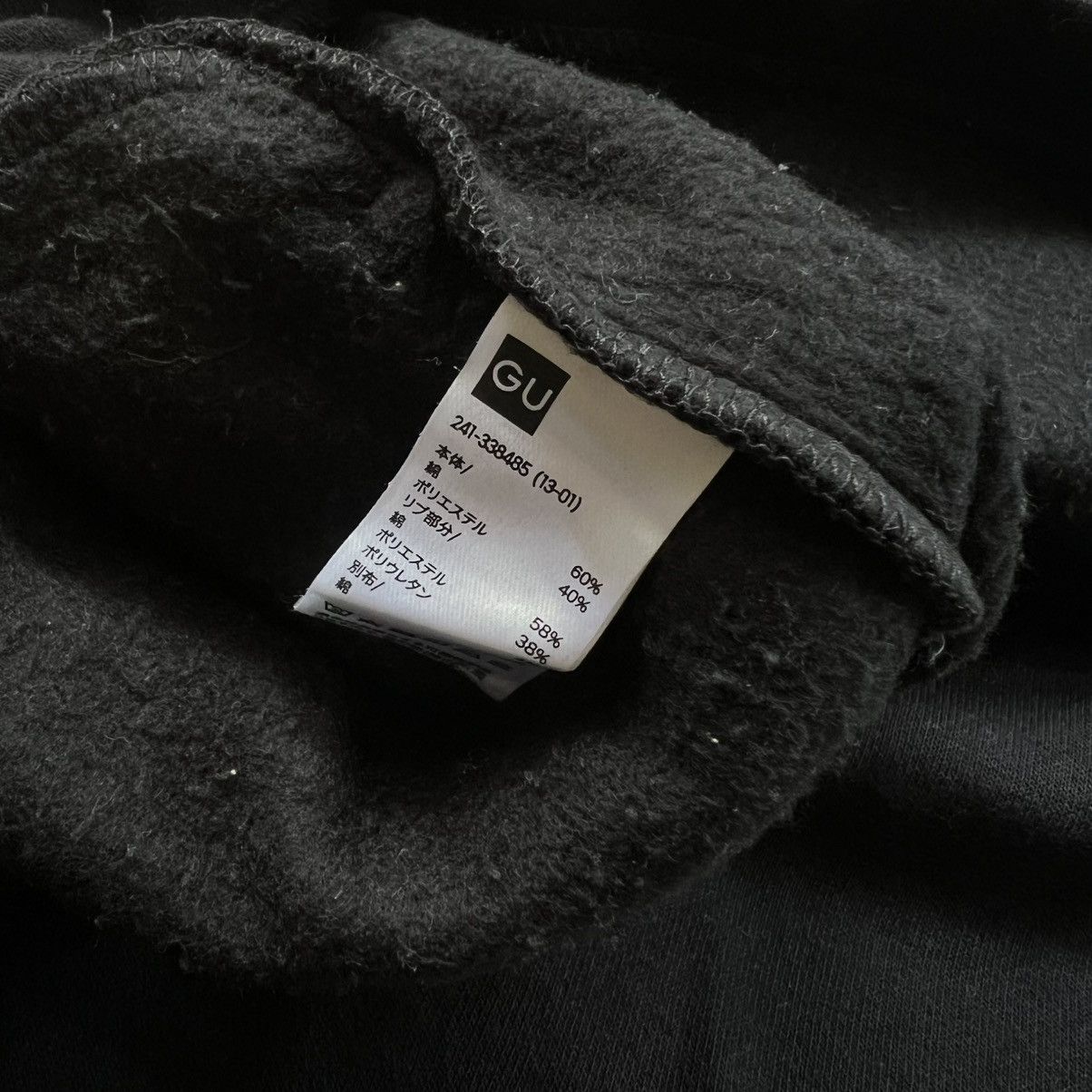 Undercover Undercover x Gu Hoodie Size US S / EU 44-46 / 1 - 6 Thumbnail
