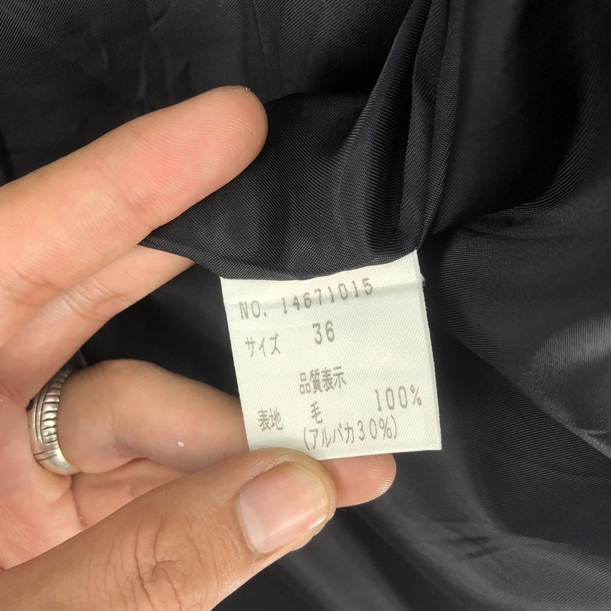 Japanese Brand Vintage 90’s Vino-Violétta Japan Alpaca Hair Button Jacket Size M / US 6-8 / IT 42-44 - 14 Thumbnail