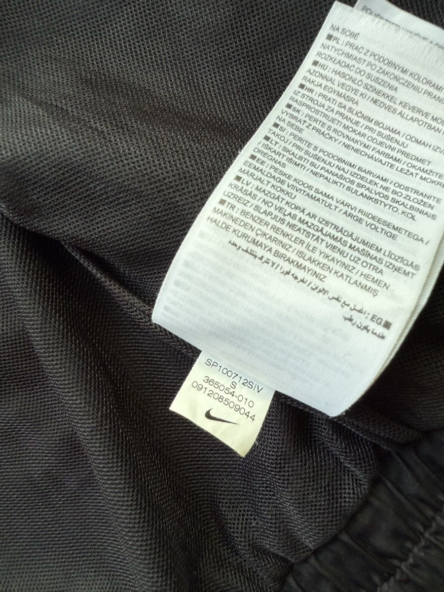 Nike Windbreaker Nike S Size S / US 4 / IT 40 - 6 Thumbnail